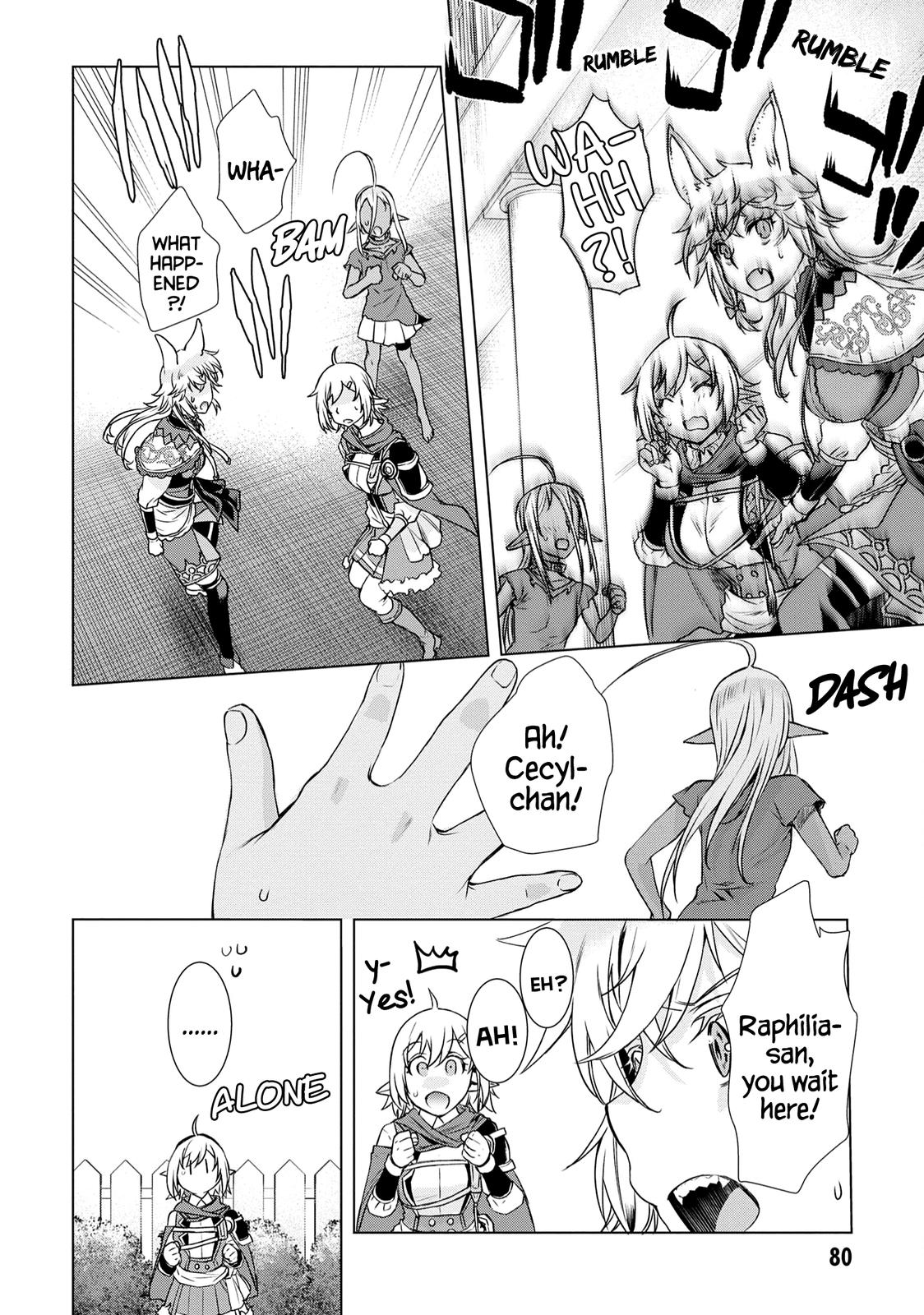 Isekai de Skill wo Kaitai Shitara Cheat na Yome ga Zoushoku Shimashita: Gainen Kousa no Structure Chapter 39 - Page 13