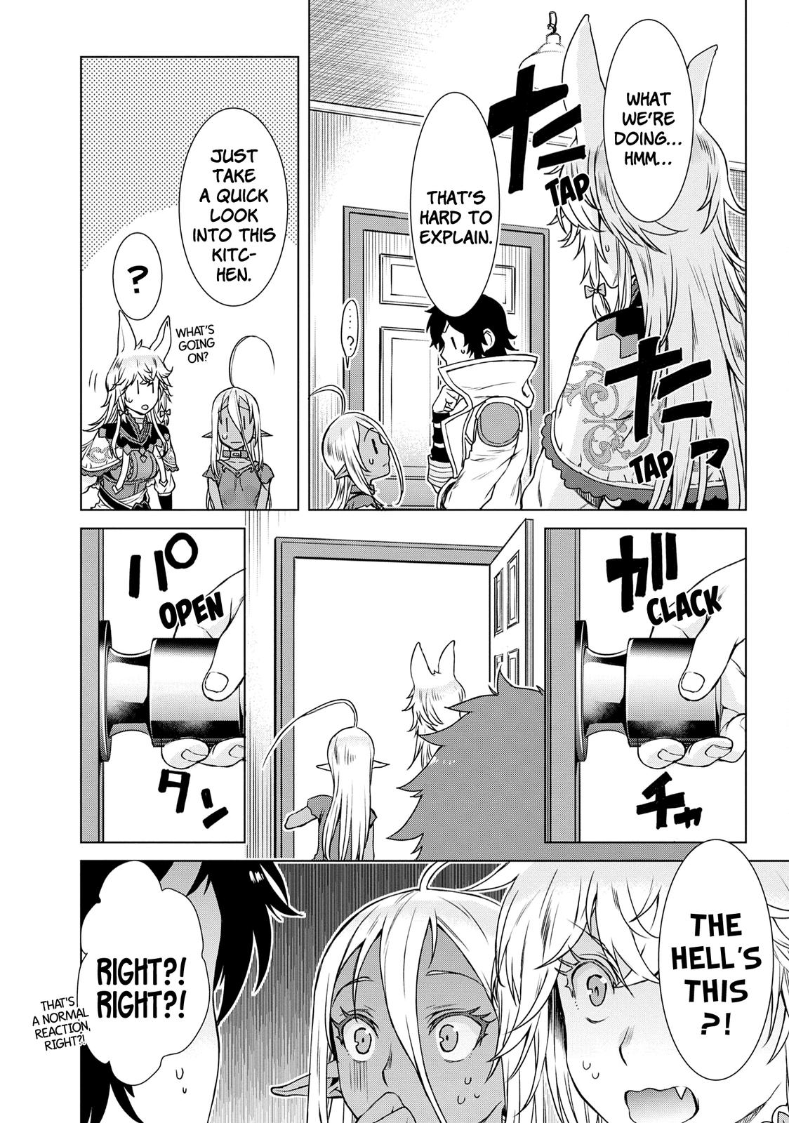 Isekai de Skill wo Kaitai Shitara Cheat na Yome ga Zoushoku Shimashita: Gainen Kousa no Structure Chapter 39 - Page 15