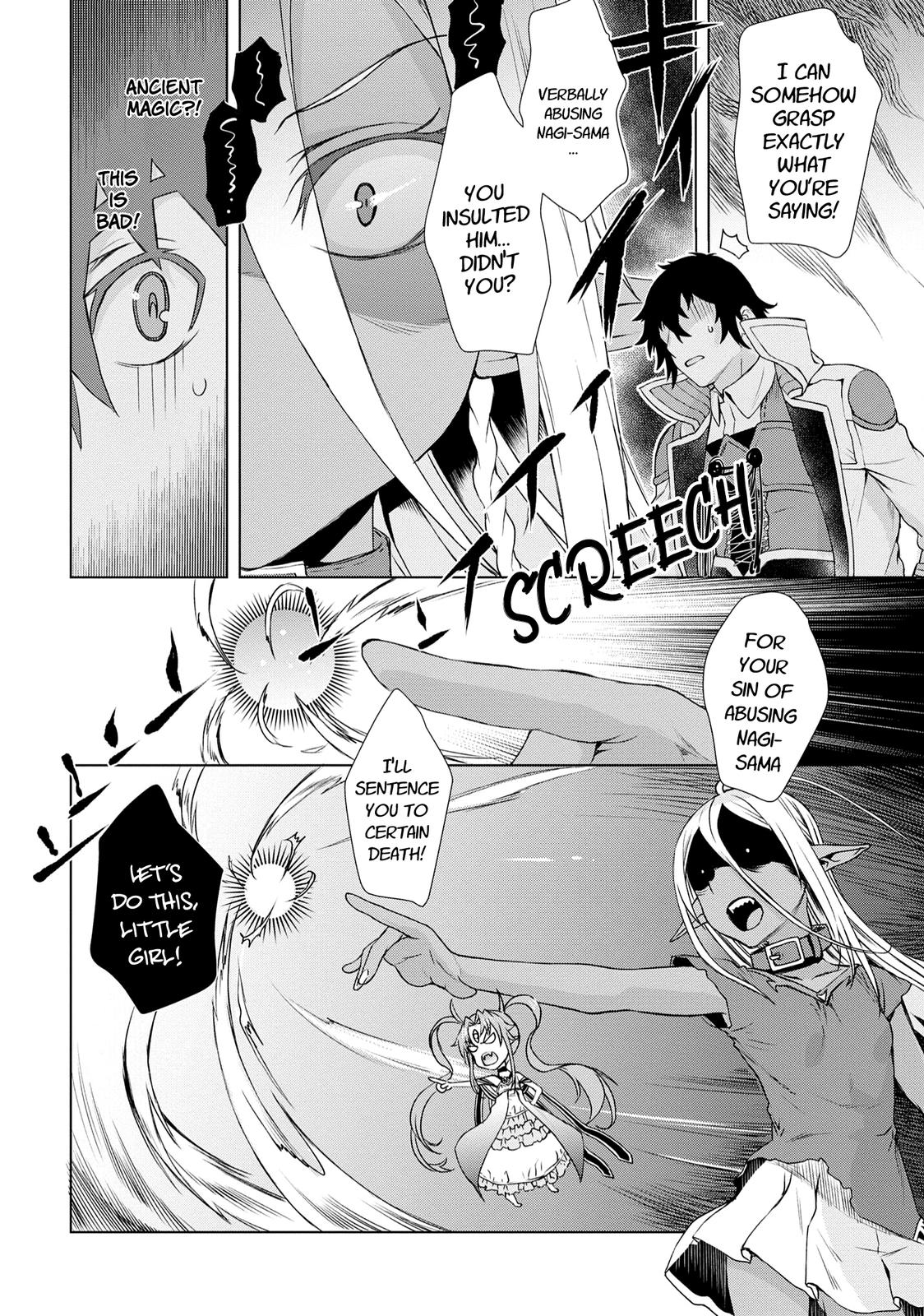 Isekai de Skill wo Kaitai Shitara Cheat na Yome ga Zoushoku Shimashita: Gainen Kousa no Structure Chapter 39 - Page 23