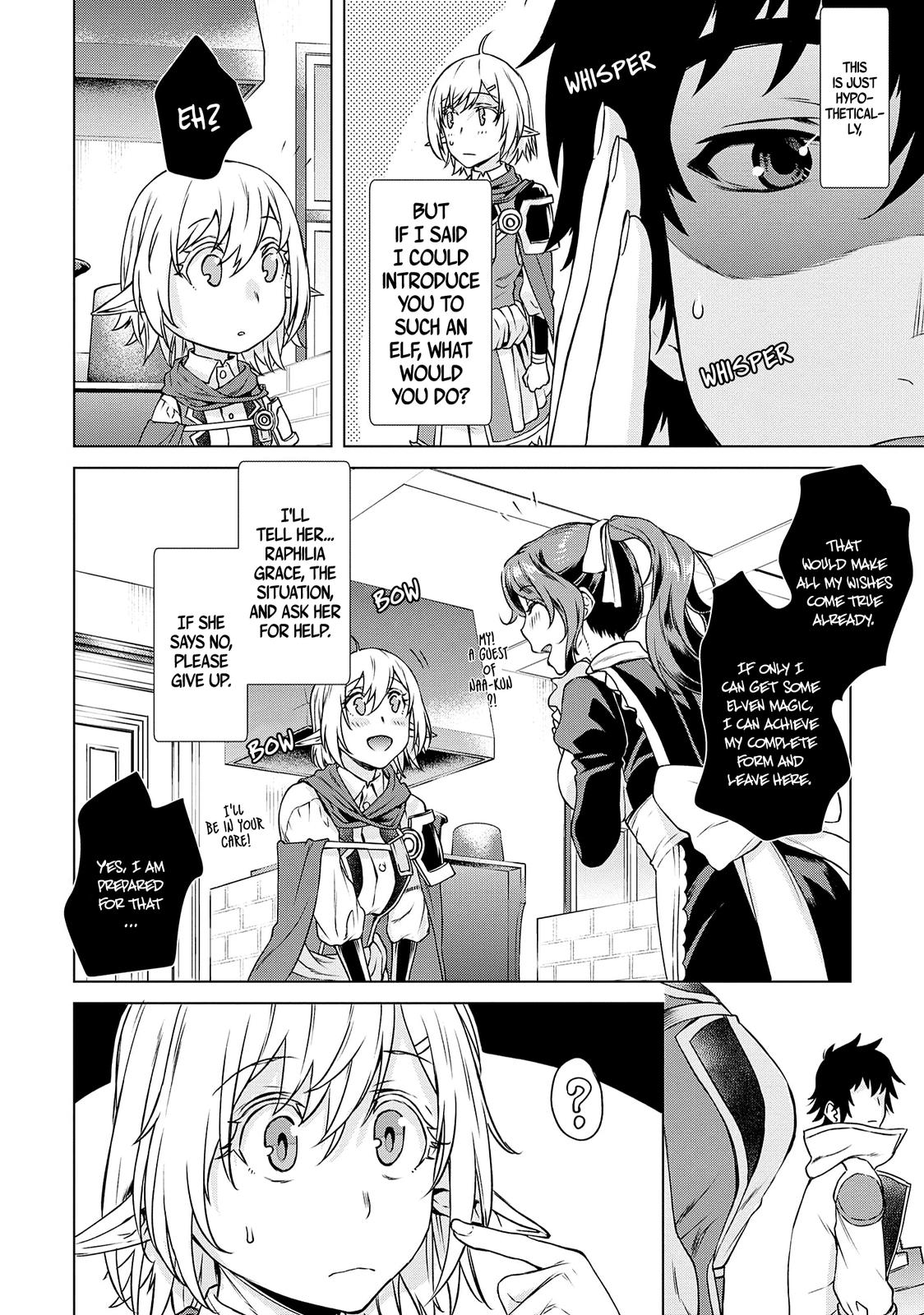 Isekai de Skill wo Kaitai Shitara Cheat na Yome ga Zoushoku Shimashita: Gainen Kousa no Structure Chapter 40 - Page 11