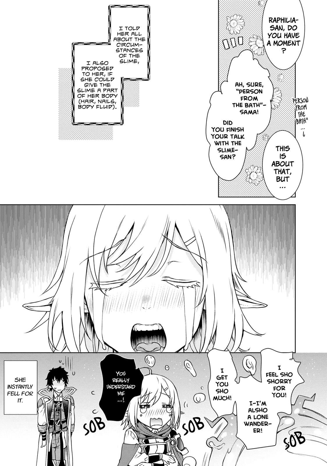 Isekai de Skill wo Kaitai Shitara Cheat na Yome ga Zoushoku Shimashita: Gainen Kousa no Structure Chapter 40 - Page 12