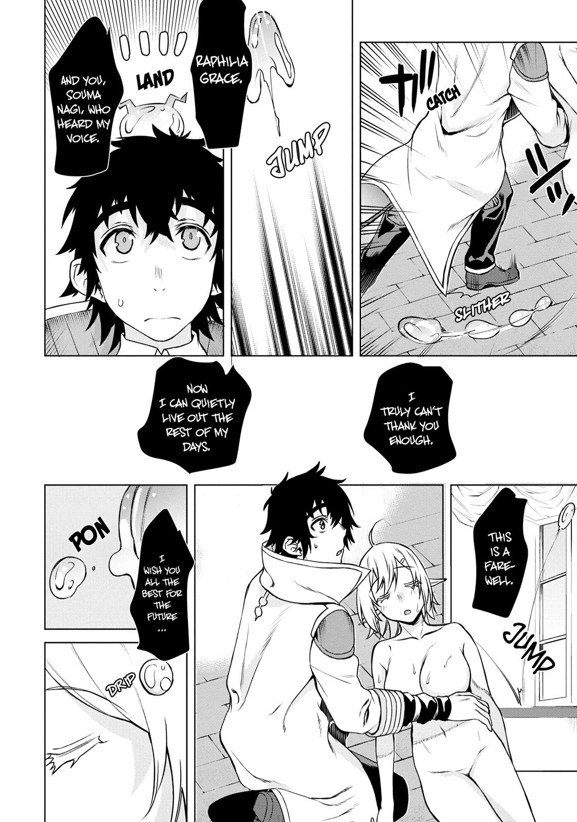 Isekai de Skill wo Kaitai Shitara Cheat na Yome ga Zoushoku Shimashita: Gainen Kousa no Structure Chapter 40 - Page 25