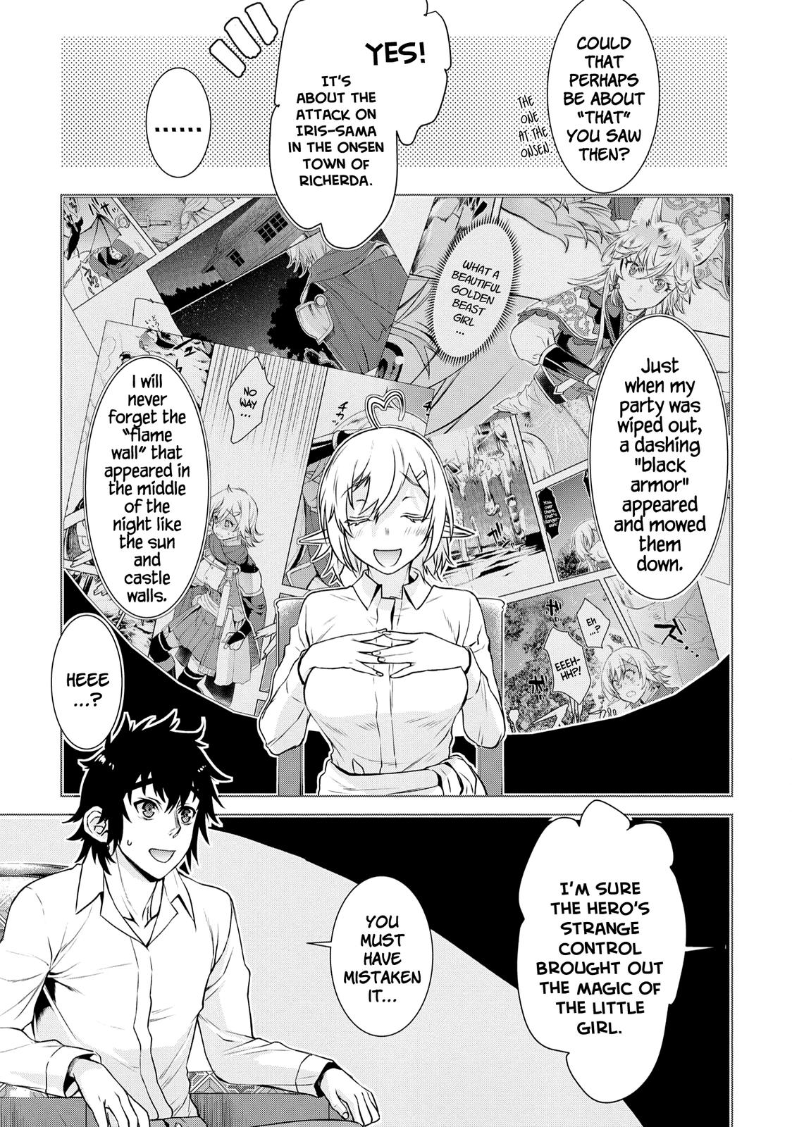 Isekai de Skill wo Kaitai Shitara Cheat na Yome ga Zoushoku Shimashita: Gainen Kousa no Structure Chapter 40 - Page 28
