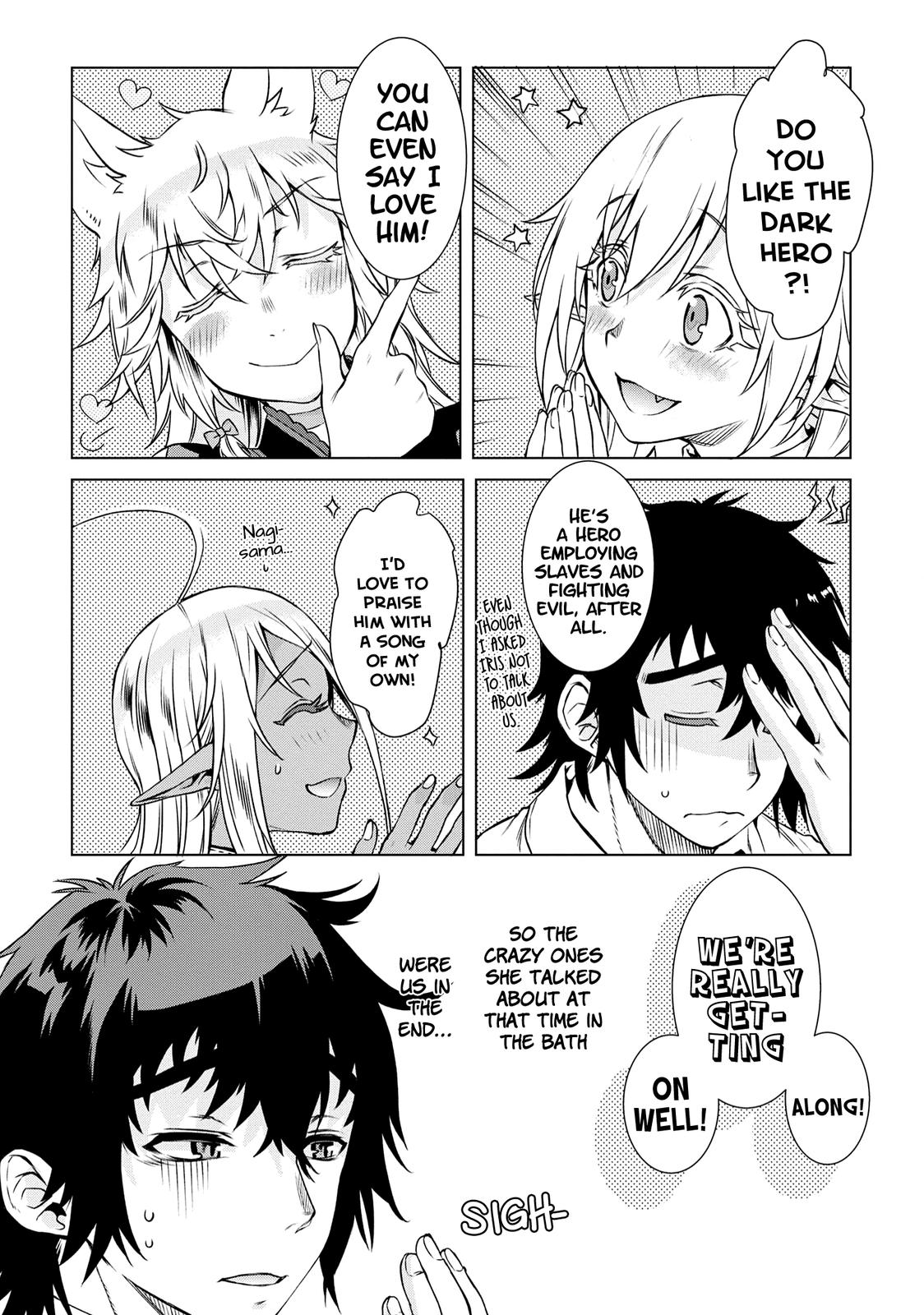 Isekai de Skill wo Kaitai Shitara Cheat na Yome ga Zoushoku Shimashita: Gainen Kousa no Structure Chapter 40 - Page 31