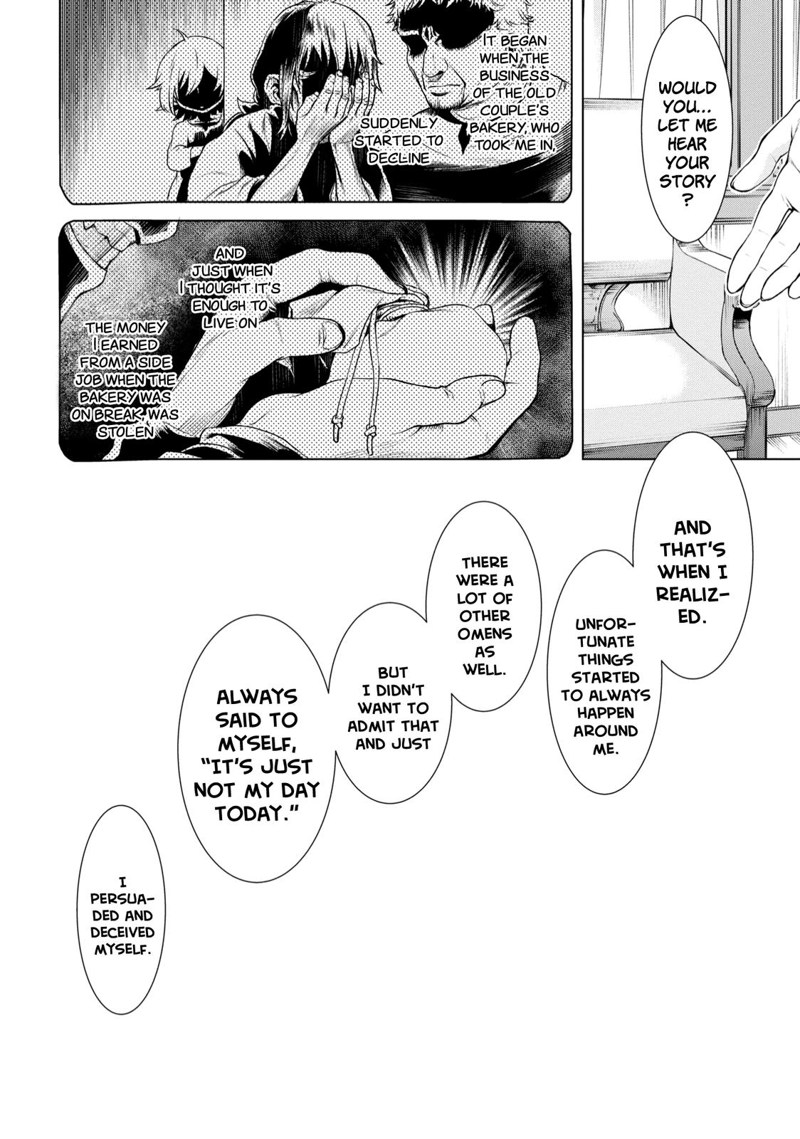 Isekai de Skill wo Kaitai Shitara Cheat na Yome ga Zoushoku Shimashita: Gainen Kousa no Structure Chapter 41 - Page 5