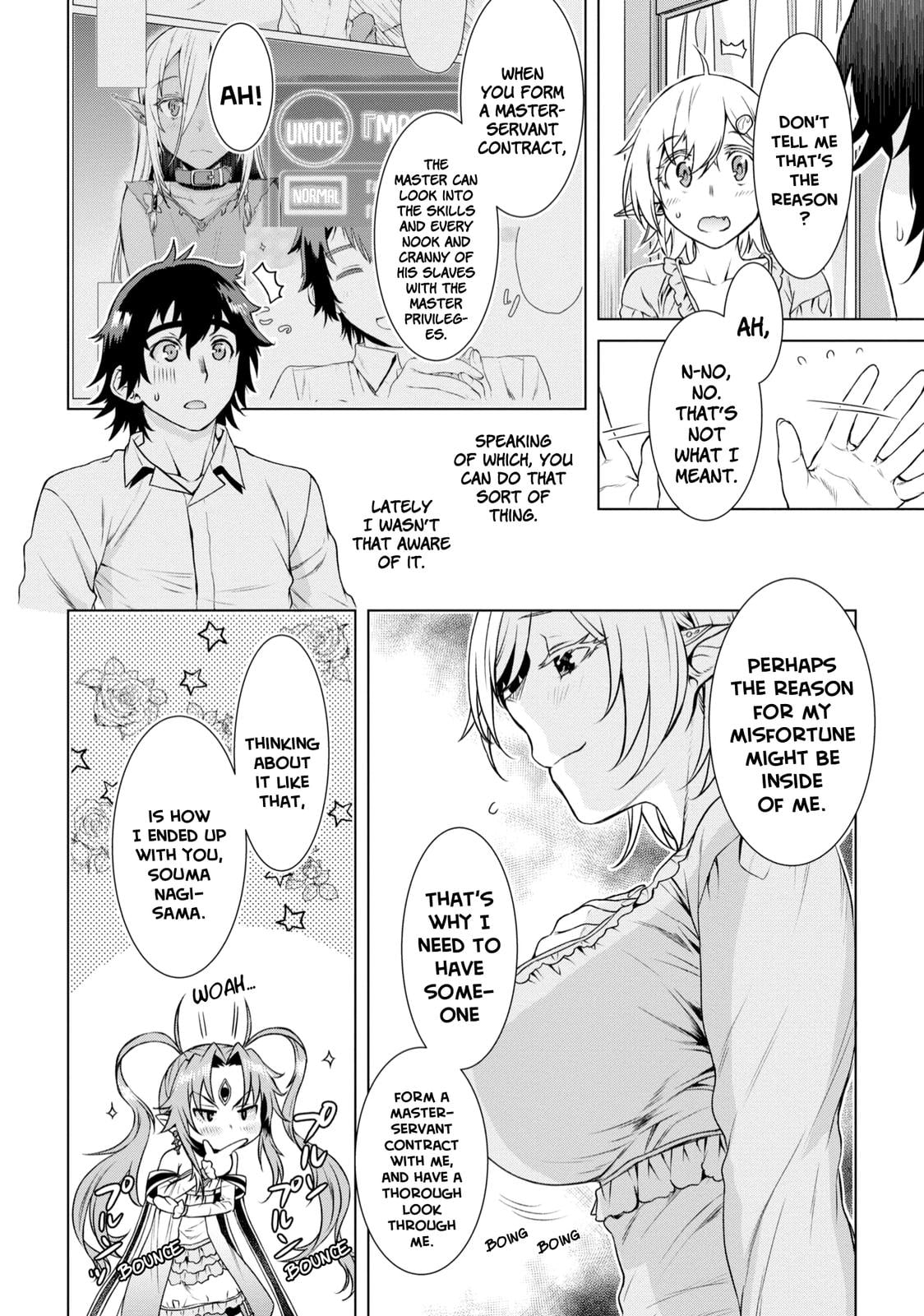 Isekai de Skill wo Kaitai Shitara Cheat na Yome ga Zoushoku Shimashita: Gainen Kousa no Structure Chapter 41 - Page 9