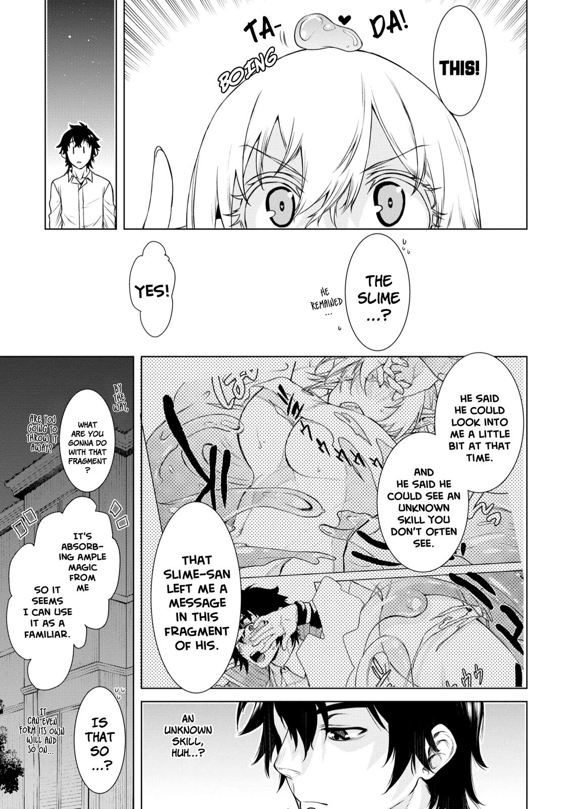 Isekai de Skill wo Kaitai Shitara Cheat na Yome ga Zoushoku Shimashita: Gainen Kousa no Structure Chapter 41 - Page 12