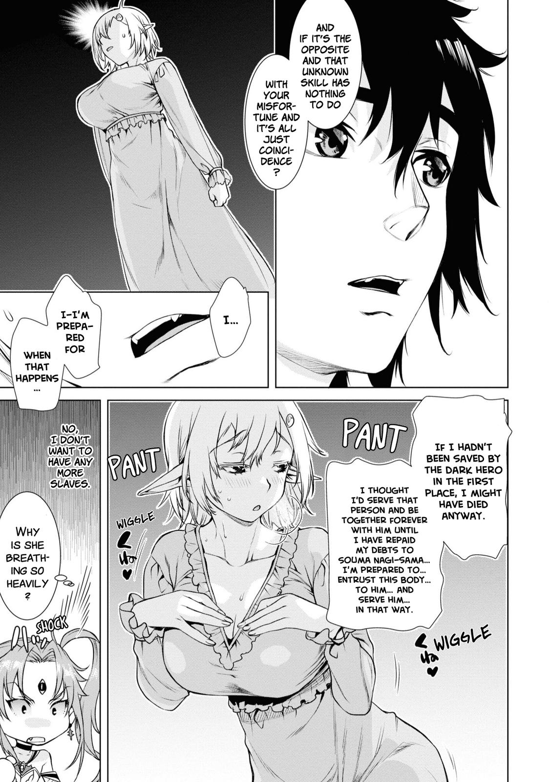 Isekai de Skill wo Kaitai Shitara Cheat na Yome ga Zoushoku Shimashita: Gainen Kousa no Structure Chapter 41 - Page 14