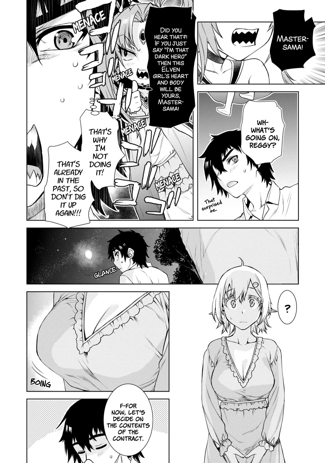 Isekai de Skill wo Kaitai Shitara Cheat na Yome ga Zoushoku Shimashita: Gainen Kousa no Structure Chapter 41 - Page 15