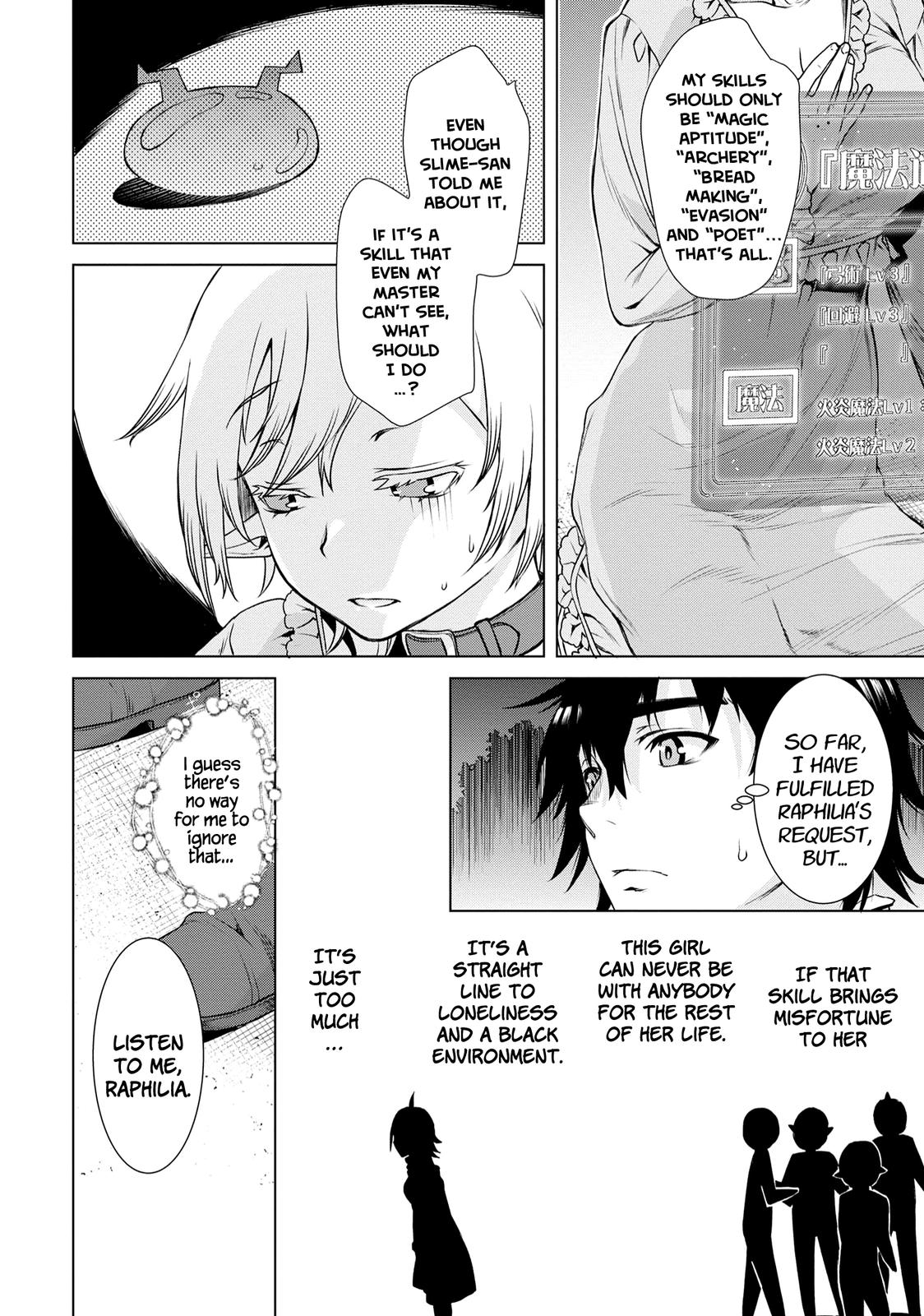 Isekai de Skill wo Kaitai Shitara Cheat na Yome ga Zoushoku Shimashita: Gainen Kousa no Structure Chapter 41 - Page 23