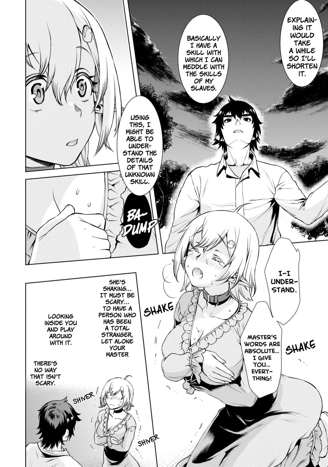 Isekai de Skill wo Kaitai Shitara Cheat na Yome ga Zoushoku Shimashita: Gainen Kousa no Structure Chapter 41 - Page 25