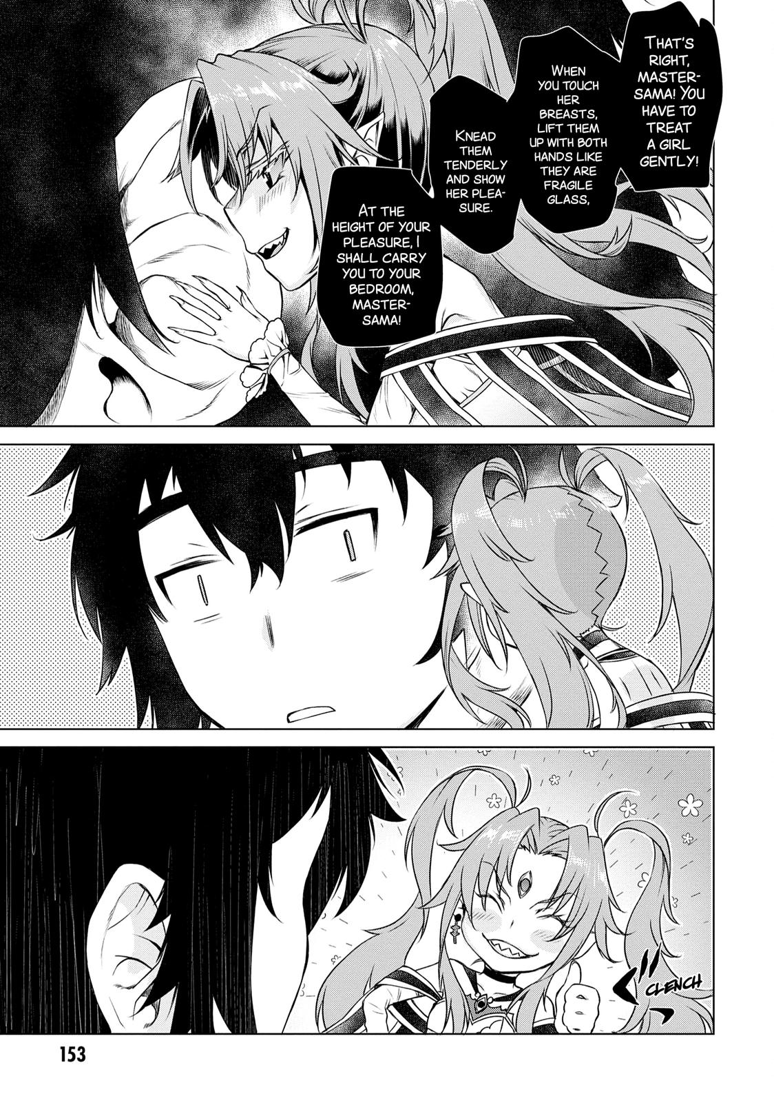 Isekai de Skill wo Kaitai Shitara Cheat na Yome ga Zoushoku Shimashita: Gainen Kousa no Structure Chapter 41 - Page 26