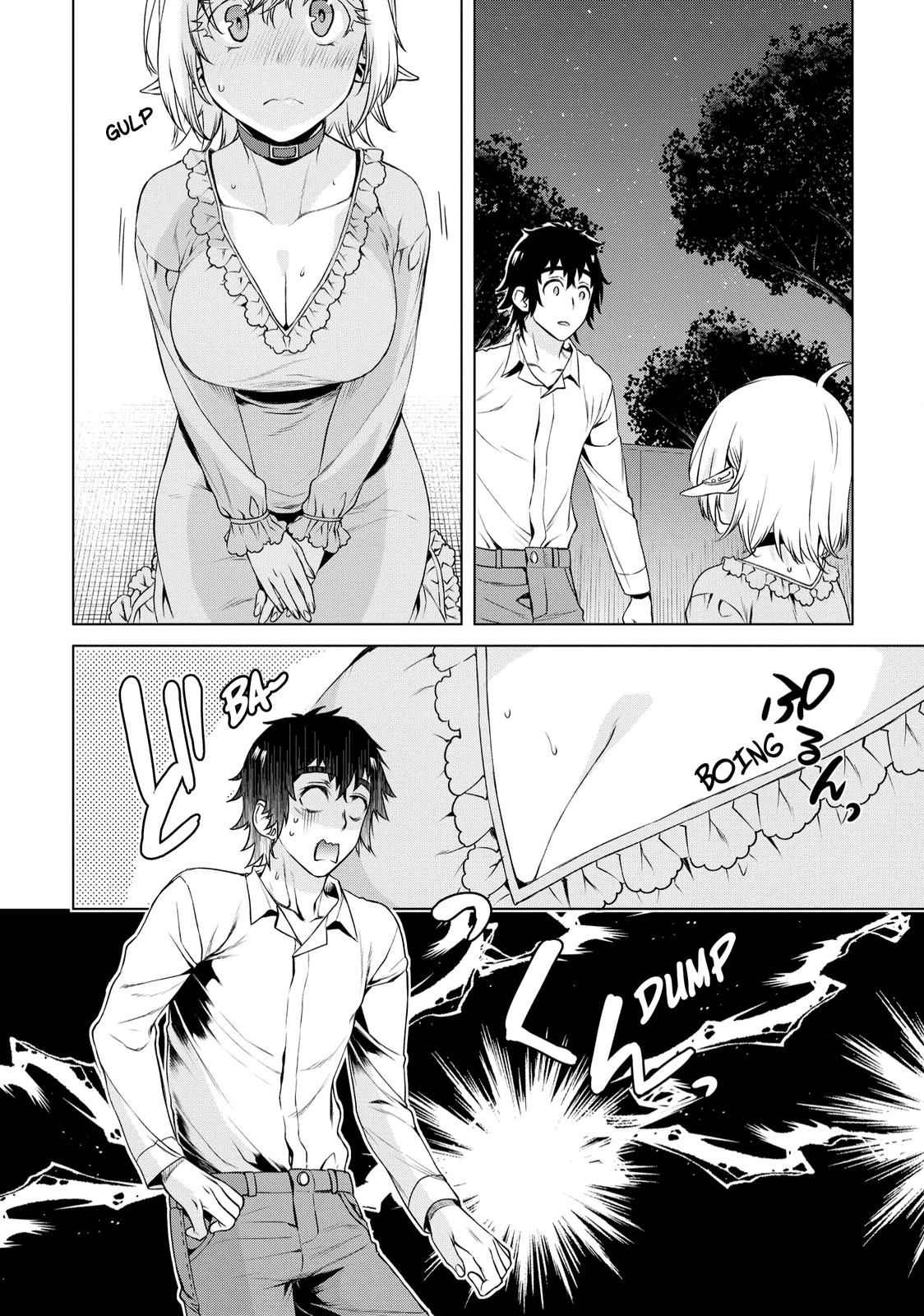 Isekai de Skill wo Kaitai Shitara Cheat na Yome ga Zoushoku Shimashita: Gainen Kousa no Structure Chapter 41 - Page 27