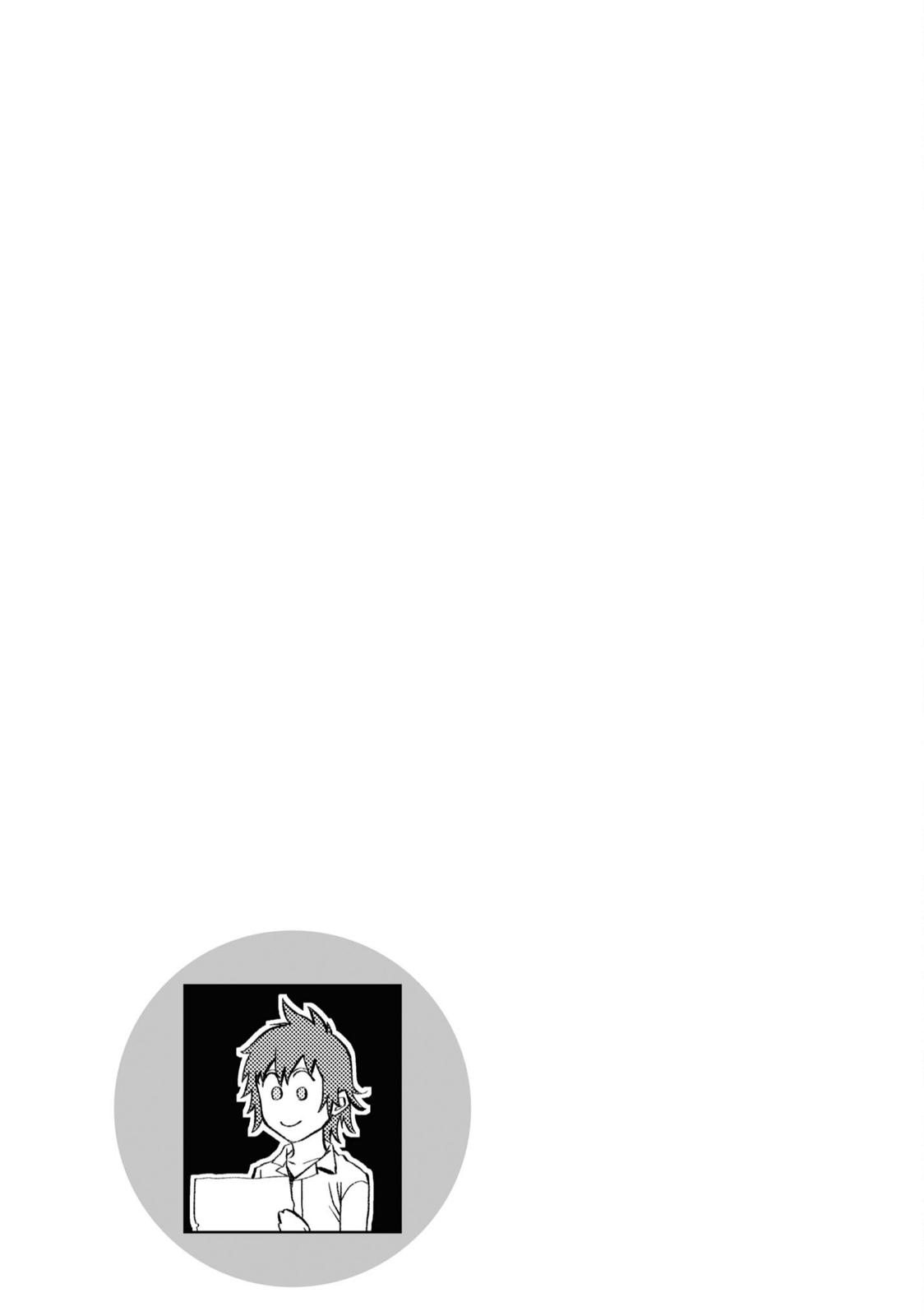 Isekai de Skill wo Kaitai Shitara Cheat na Yome ga Zoushoku Shimashita: Gainen Kousa no Structure Chapter 41 - Page 32