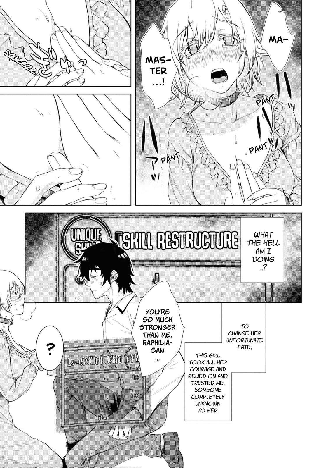 Isekai de Skill wo Kaitai Shitara Cheat na Yome ga Zoushoku Shimashita: Gainen Kousa no Structure Chapter 42 - Page 8