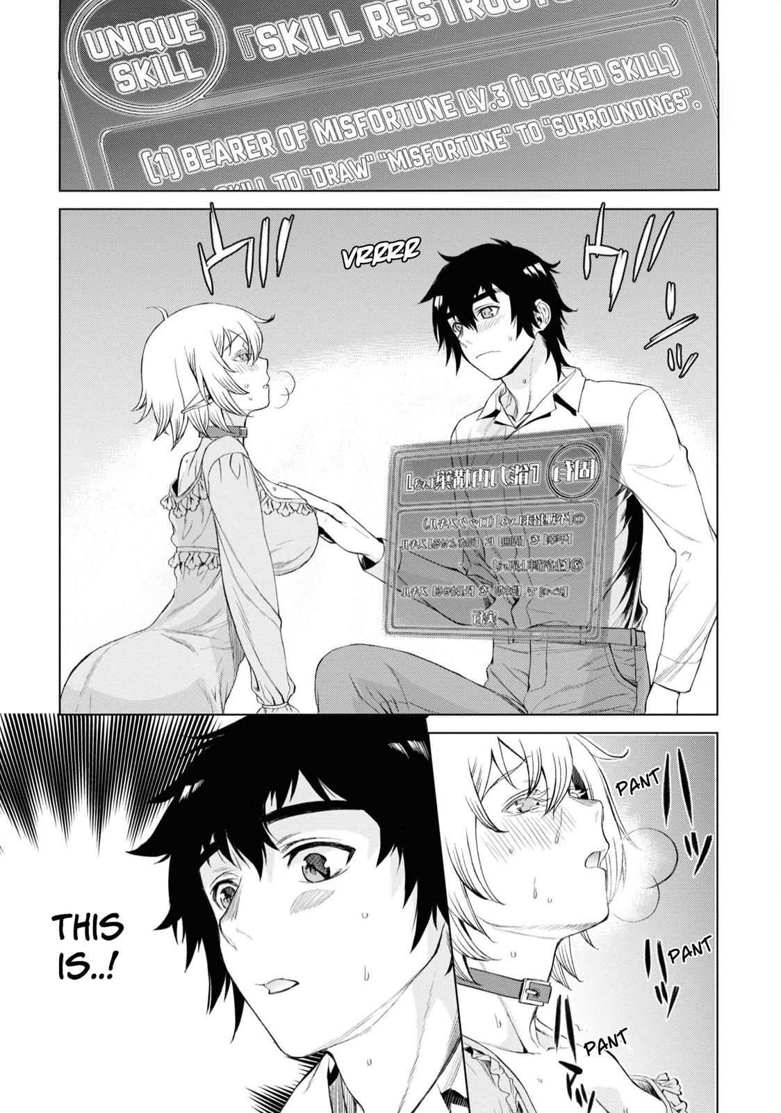 Isekai de Skill wo Kaitai Shitara Cheat na Yome ga Zoushoku Shimashita: Gainen Kousa no Structure Chapter 42 - Page 10