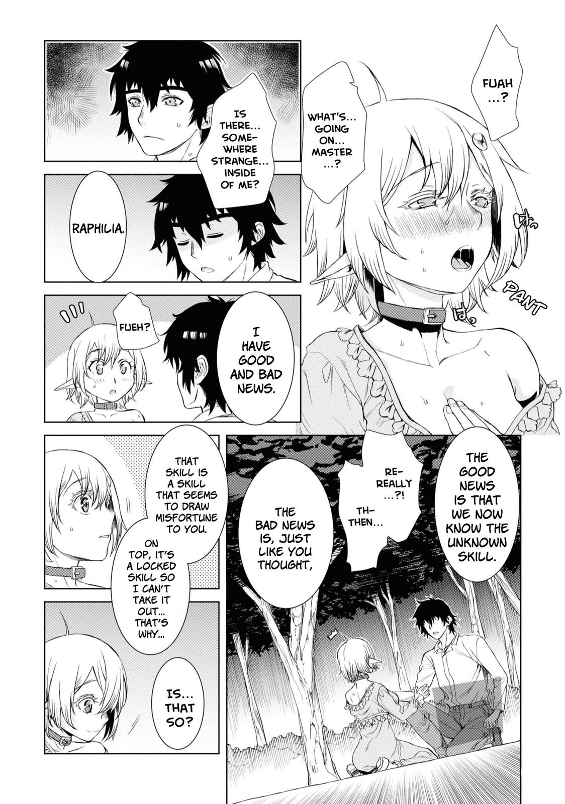 Isekai de Skill wo Kaitai Shitara Cheat na Yome ga Zoushoku Shimashita: Gainen Kousa no Structure Chapter 42 - Page 11