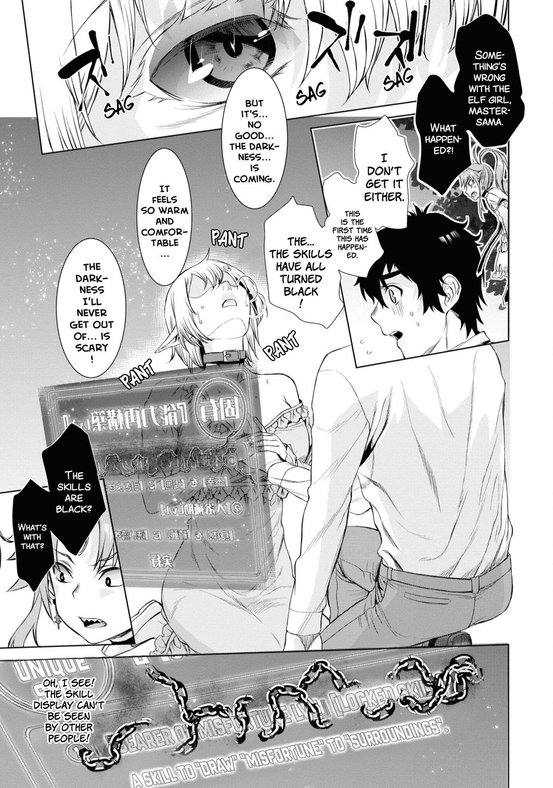 Isekai de Skill wo Kaitai Shitara Cheat na Yome ga Zoushoku Shimashita: Gainen Kousa no Structure Chapter 42 - Page 20