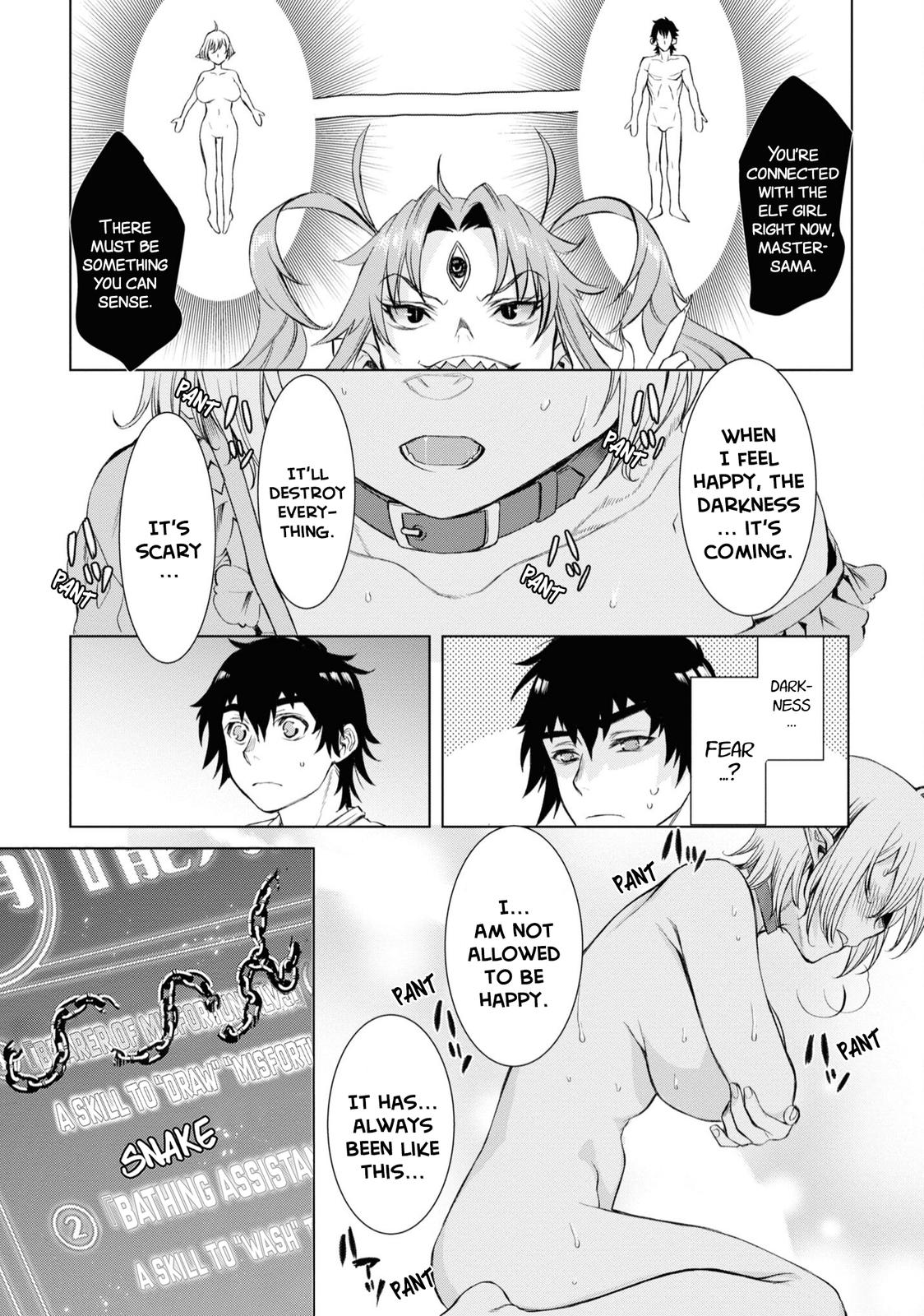 Isekai de Skill wo Kaitai Shitara Cheat na Yome ga Zoushoku Shimashita: Gainen Kousa no Structure Chapter 42 - Page 22