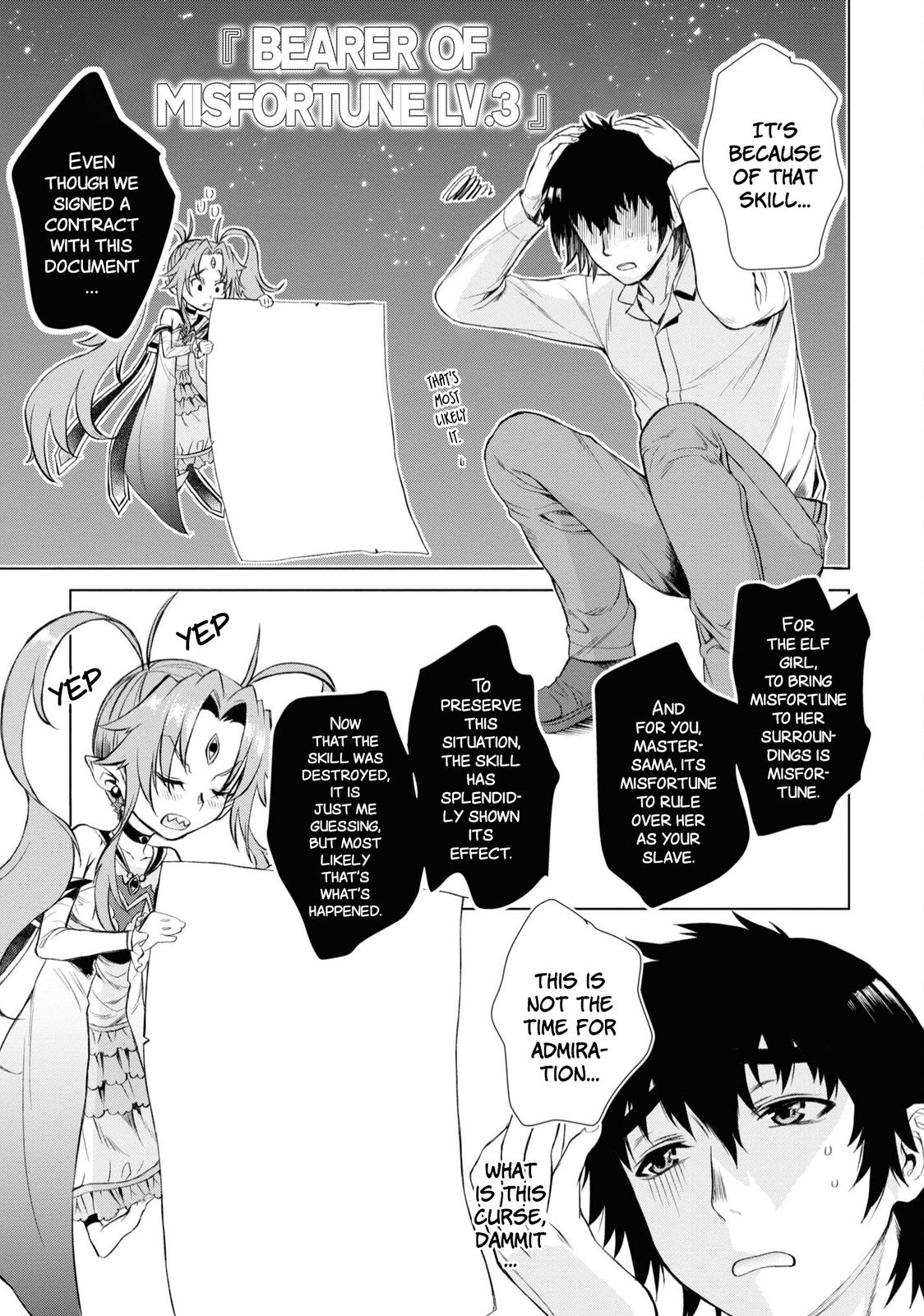 Isekai de Skill wo Kaitai Shitara Cheat na Yome ga Zoushoku Shimashita: Gainen Kousa no Structure Chapter 42 - Page 32