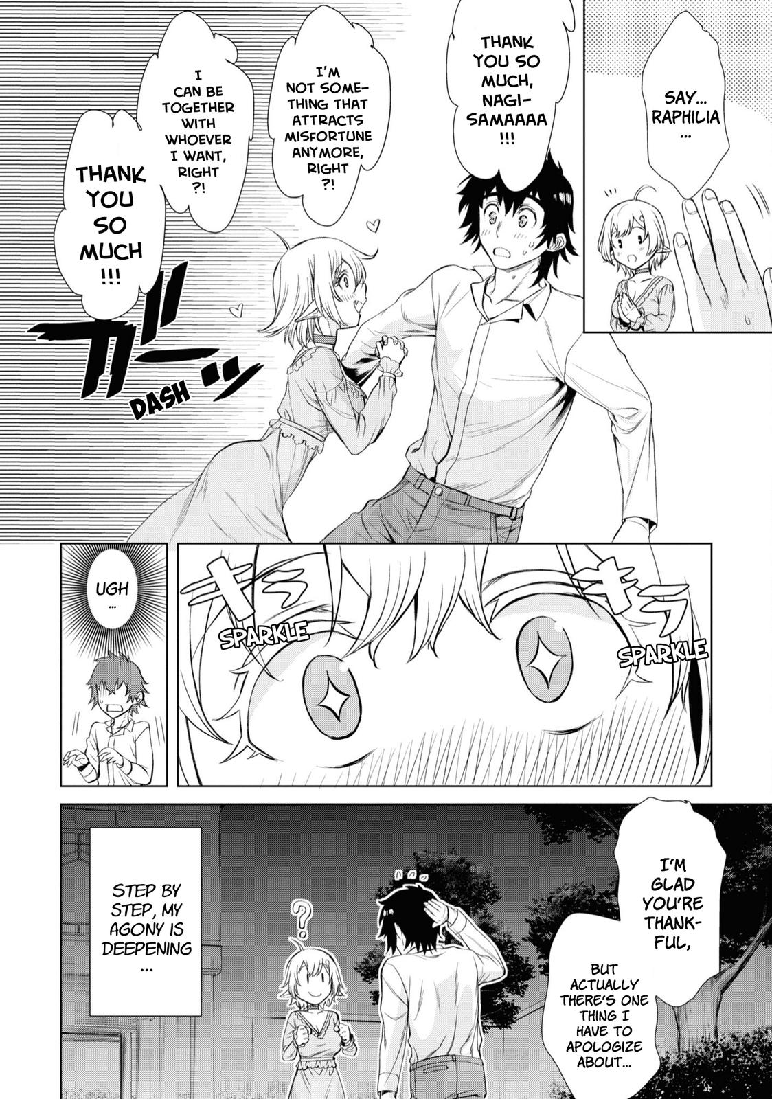 Isekai de Skill wo Kaitai Shitara Cheat na Yome ga Zoushoku Shimashita: Gainen Kousa no Structure Chapter 42 - Page 33