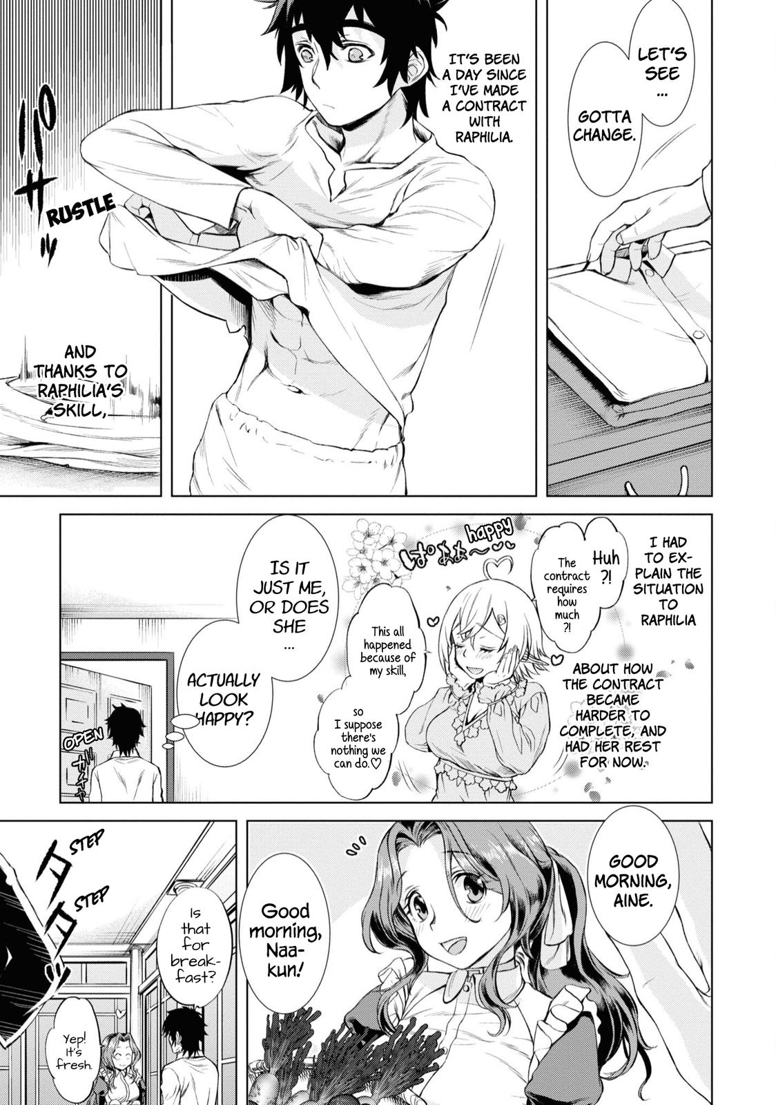 Isekai de Skill wo Kaitai Shitara Cheat na Yome ga Zoushoku Shimashita: Gainen Kousa no Structure Chapter 43 - Page 4