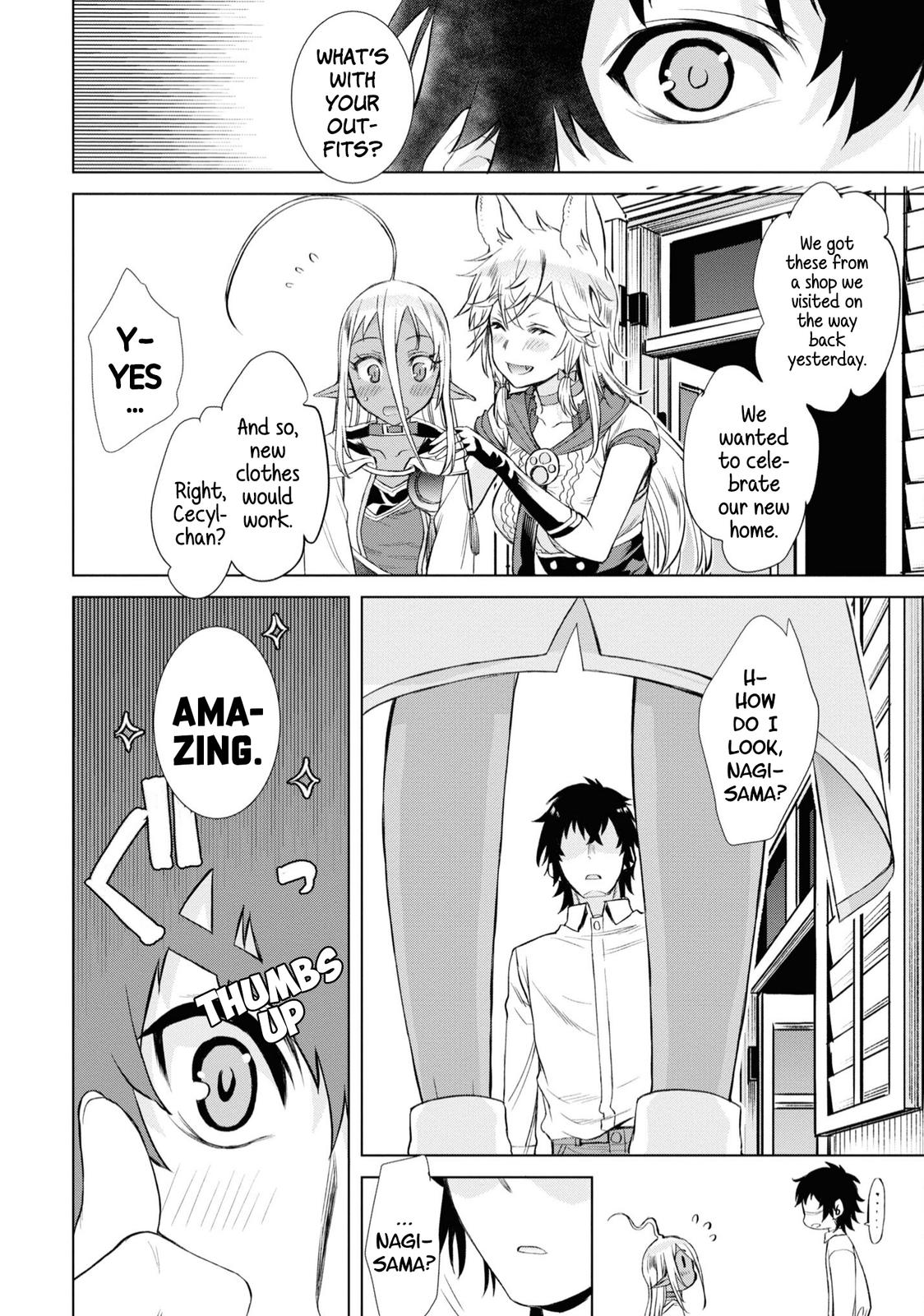 Isekai de Skill wo Kaitai Shitara Cheat na Yome ga Zoushoku Shimashita: Gainen Kousa no Structure Chapter 43 - Page 7