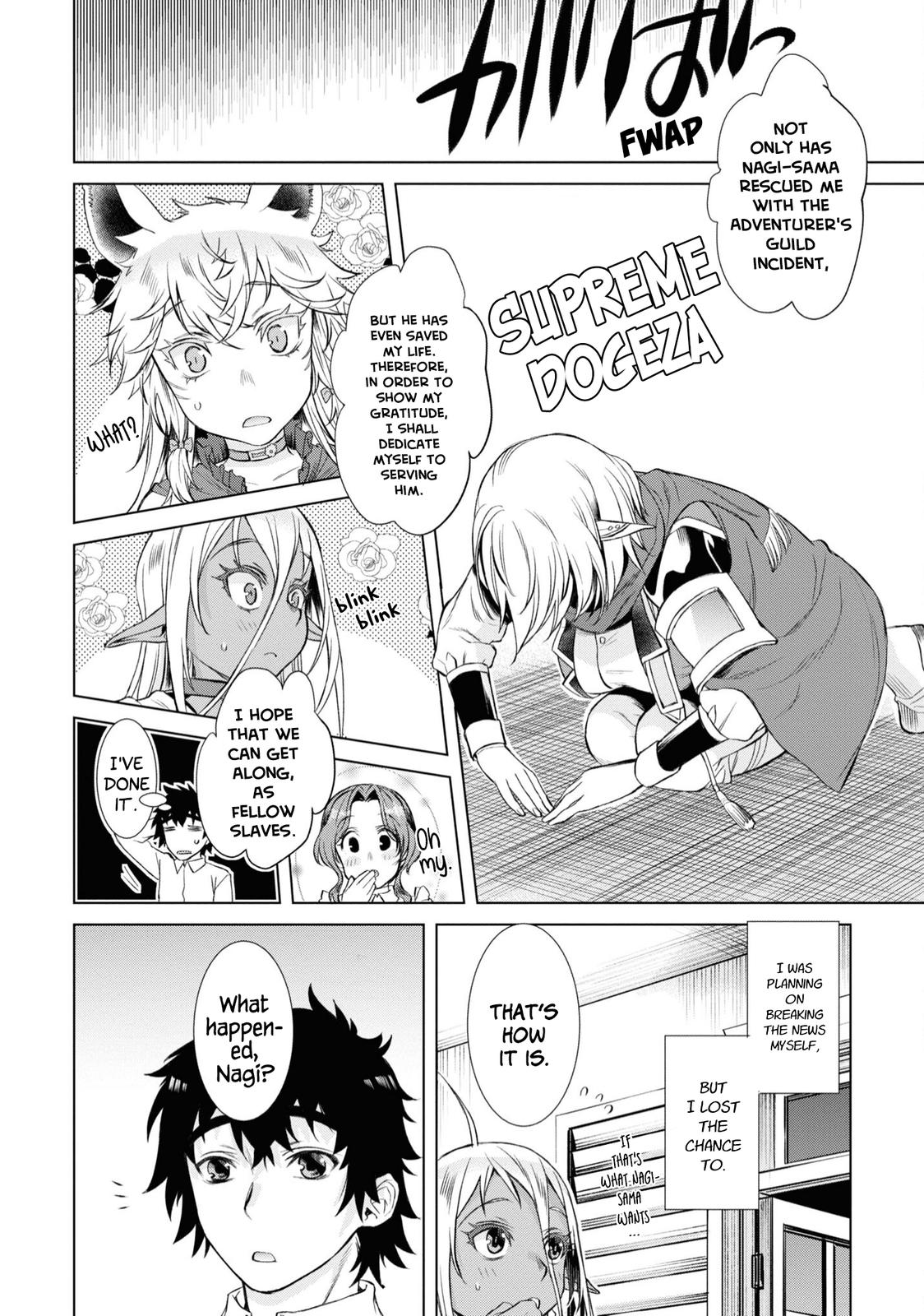 Isekai de Skill wo Kaitai Shitara Cheat na Yome ga Zoushoku Shimashita: Gainen Kousa no Structure Chapter 43 - Page 9