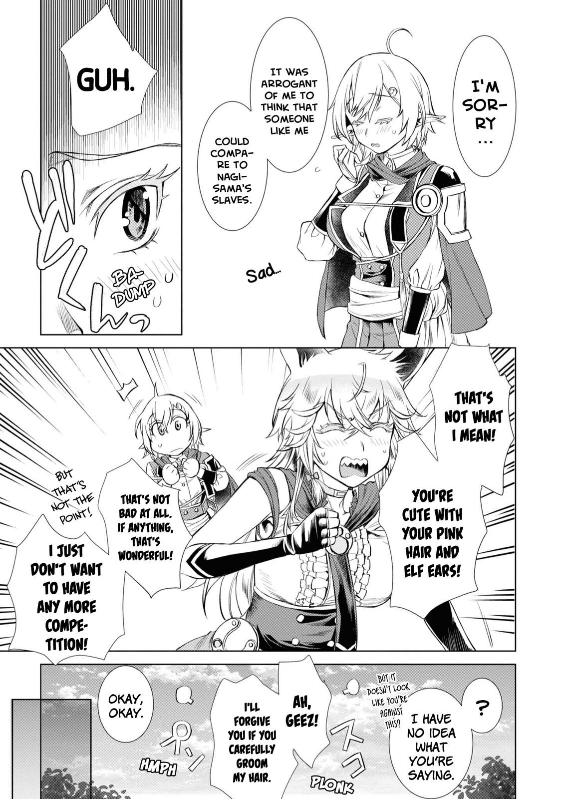 Isekai de Skill wo Kaitai Shitara Cheat na Yome ga Zoushoku Shimashita: Gainen Kousa no Structure Chapter 43 - Page 12