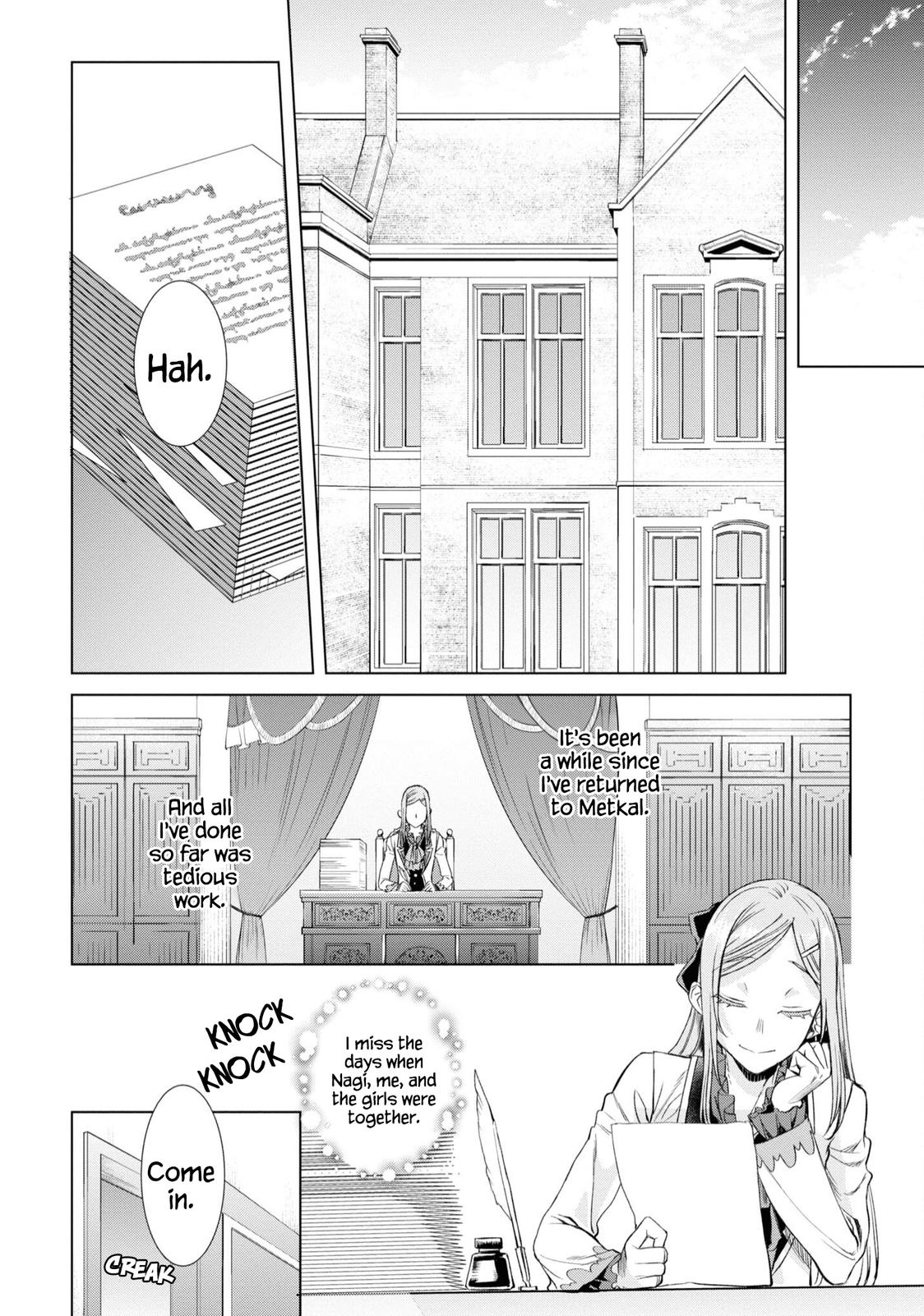 Isekai de Skill wo Kaitai Shitara Cheat na Yome ga Zoushoku Shimashita: Gainen Kousa no Structure Chapter 43 - Page 13