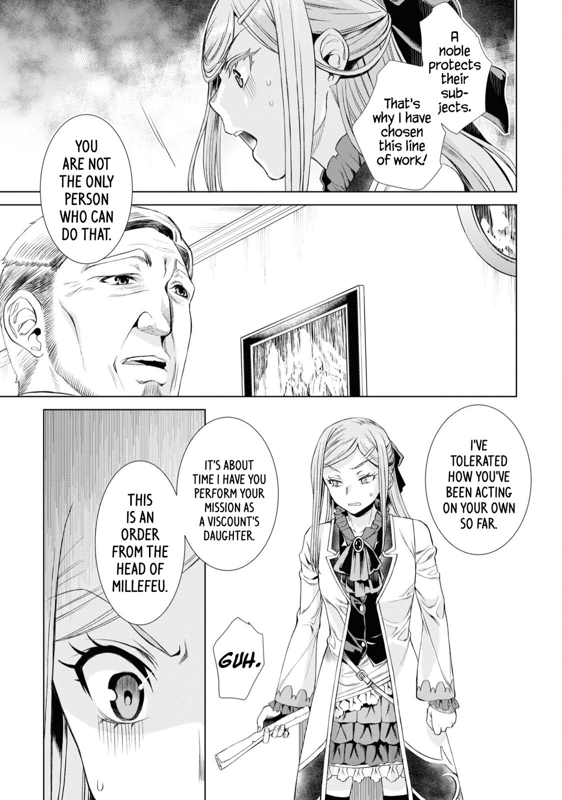 Isekai de Skill wo Kaitai Shitara Cheat na Yome ga Zoushoku Shimashita: Gainen Kousa no Structure Chapter 43 - Page 18