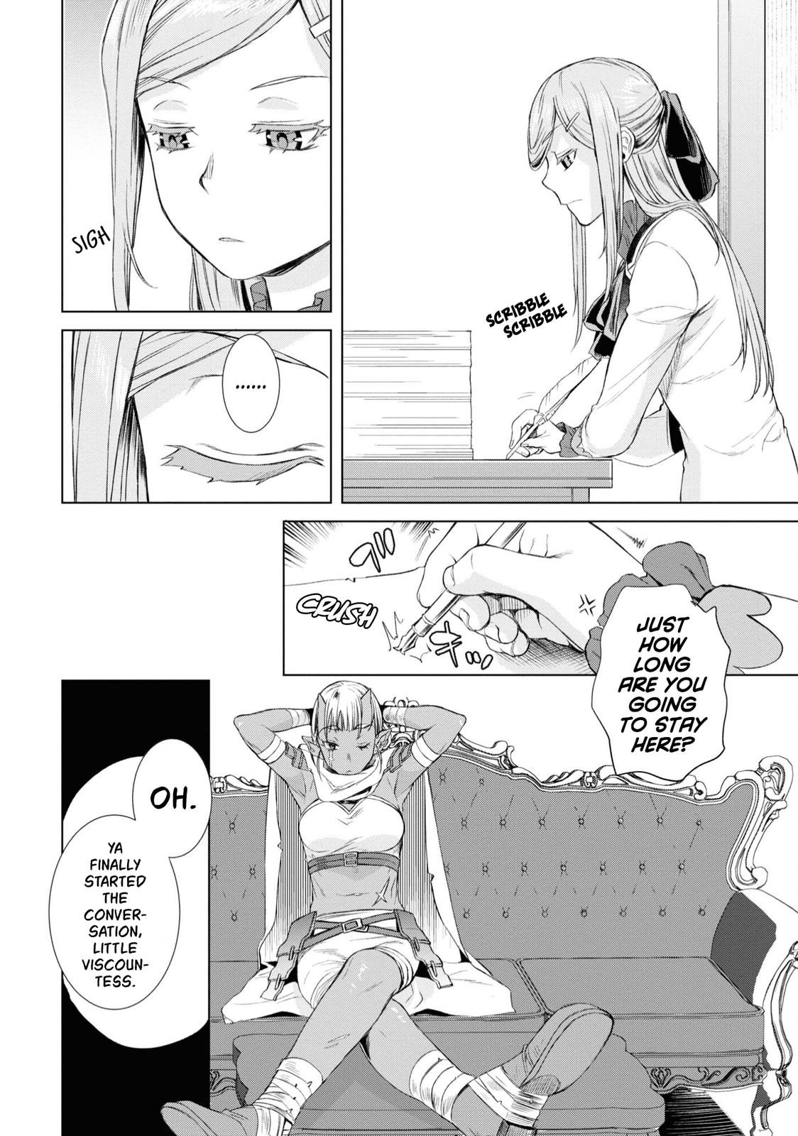Isekai de Skill wo Kaitai Shitara Cheat na Yome ga Zoushoku Shimashita: Gainen Kousa no Structure Chapter 43 - Page 21