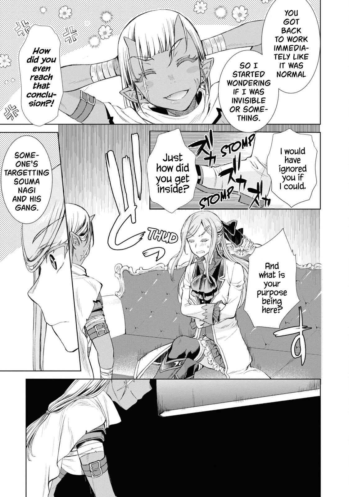 Isekai de Skill wo Kaitai Shitara Cheat na Yome ga Zoushoku Shimashita: Gainen Kousa no Structure Chapter 43 - Page 22