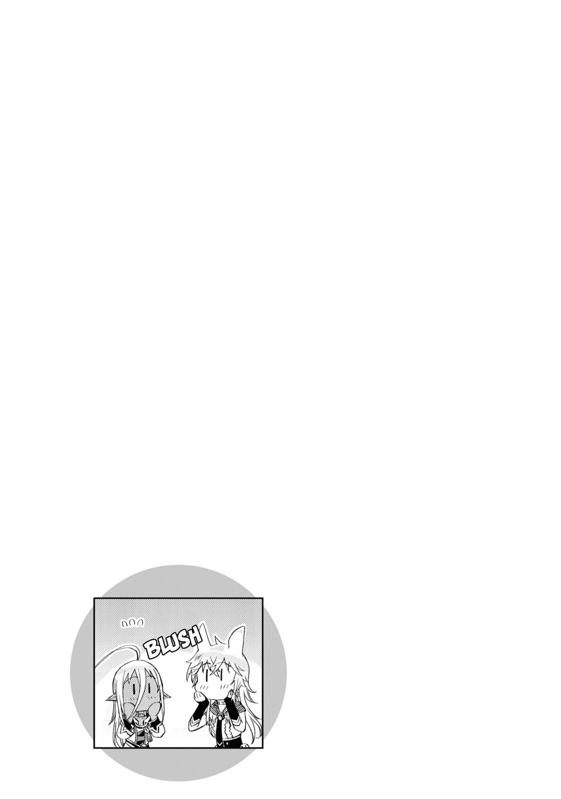 Isekai de Skill wo Kaitai Shitara Cheat na Yome ga Zoushoku Shimashita: Gainen Kousa no Structure Chapter 43 - Page 26