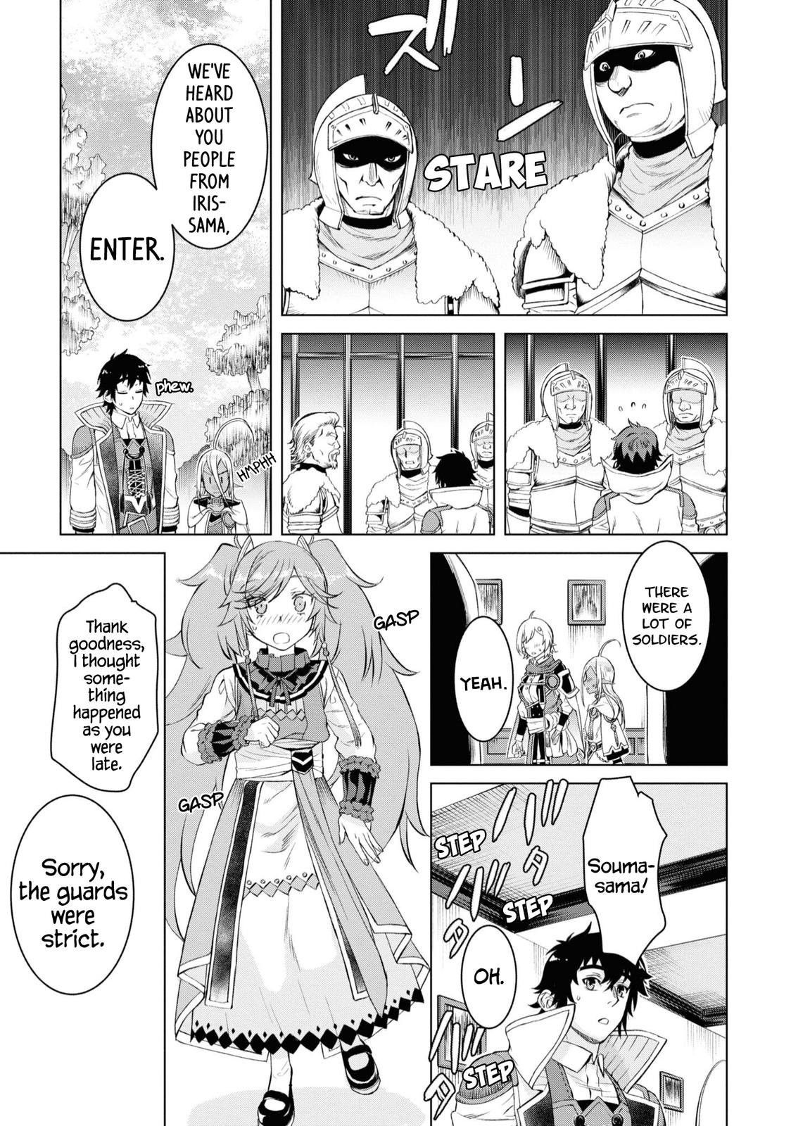 Isekai de Skill wo Kaitai Shitara Cheat na Yome ga Zoushoku Shimashita: Gainen Kousa no Structure Chapter 44 - Page 8