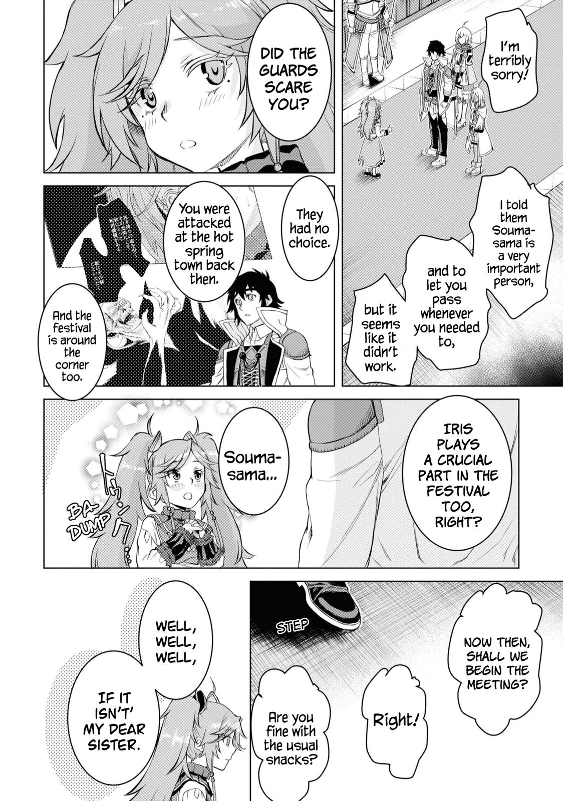 Isekai de Skill wo Kaitai Shitara Cheat na Yome ga Zoushoku Shimashita: Gainen Kousa no Structure Chapter 44 - Page 9