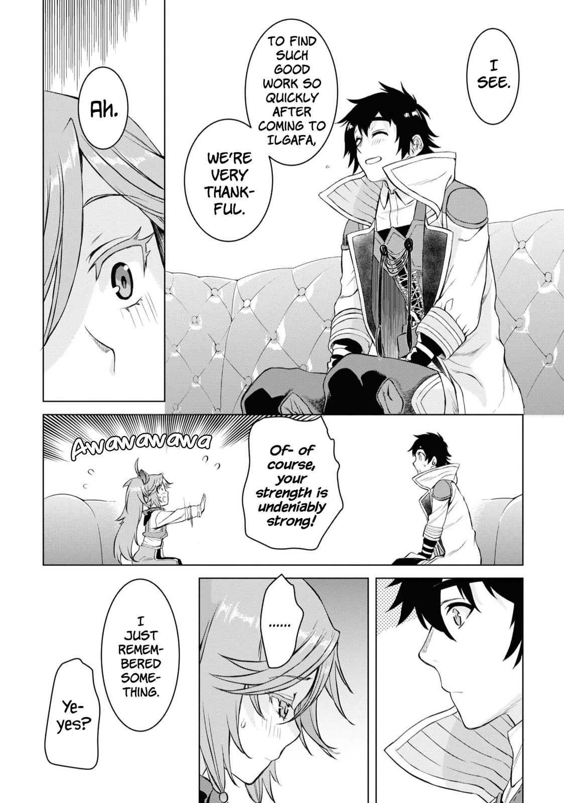 Isekai de Skill wo Kaitai Shitara Cheat na Yome ga Zoushoku Shimashita: Gainen Kousa no Structure Chapter 44 - Page 14