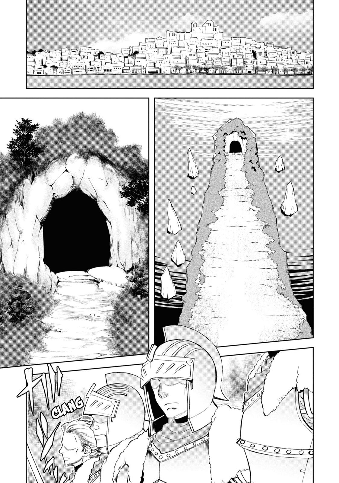 Isekai de Skill wo Kaitai Shitara Cheat na Yome ga Zoushoku Shimashita: Gainen Kousa no Structure Chapter 45 - Page 4