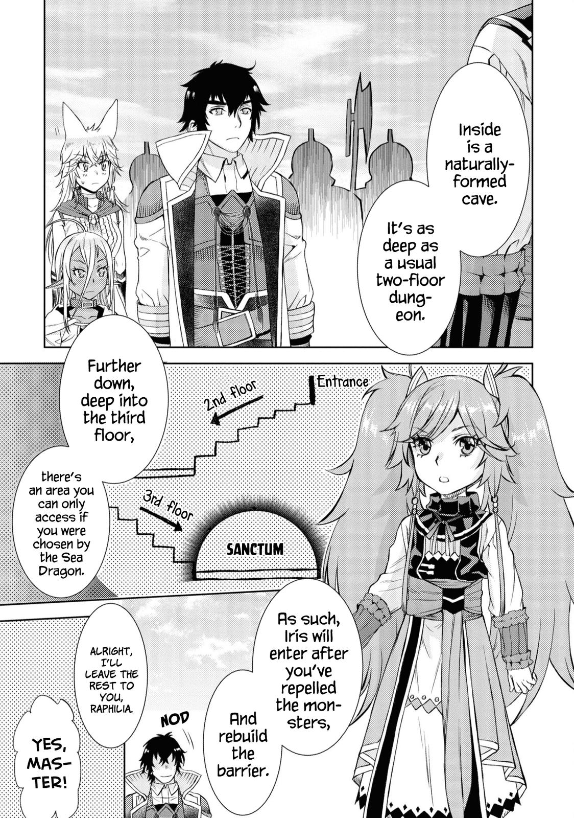 Isekai de Skill wo Kaitai Shitara Cheat na Yome ga Zoushoku Shimashita: Gainen Kousa no Structure Chapter 45 - Page 6
