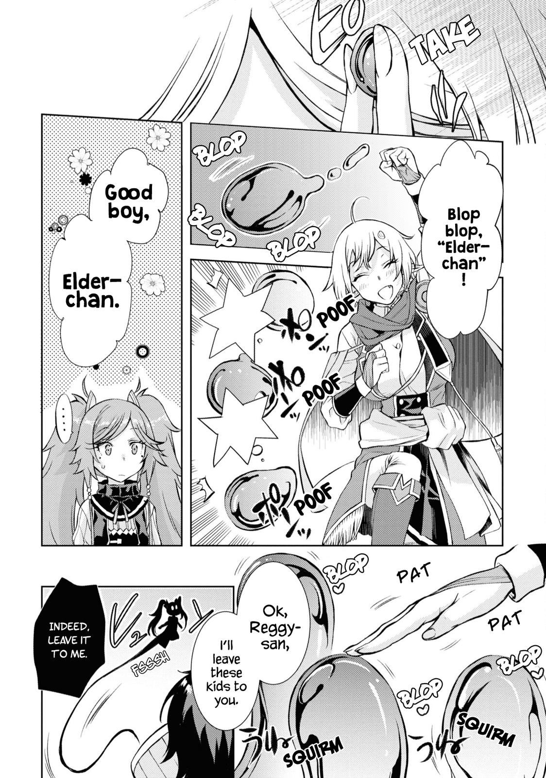 Isekai de Skill wo Kaitai Shitara Cheat na Yome ga Zoushoku Shimashita: Gainen Kousa no Structure Chapter 45 - Page 7