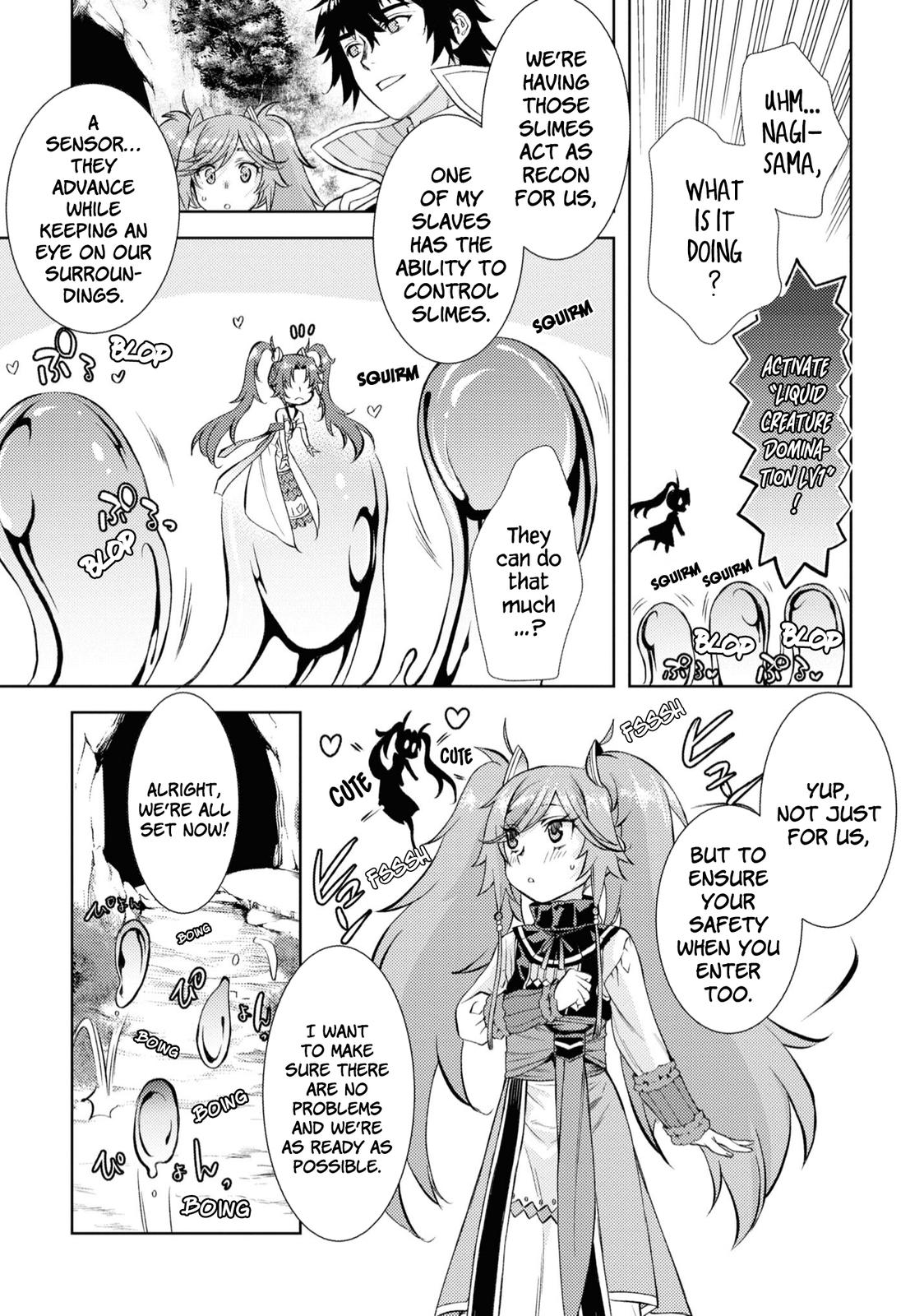 Isekai de Skill wo Kaitai Shitara Cheat na Yome ga Zoushoku Shimashita: Gainen Kousa no Structure Chapter 45 - Page 8