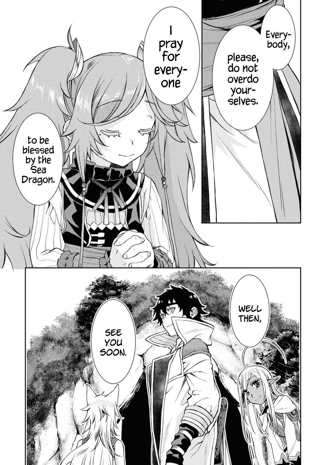 Isekai de Skill wo Kaitai Shitara Cheat na Yome ga Zoushoku Shimashita: Gainen Kousa no Structure Chapter 45 - Page 10