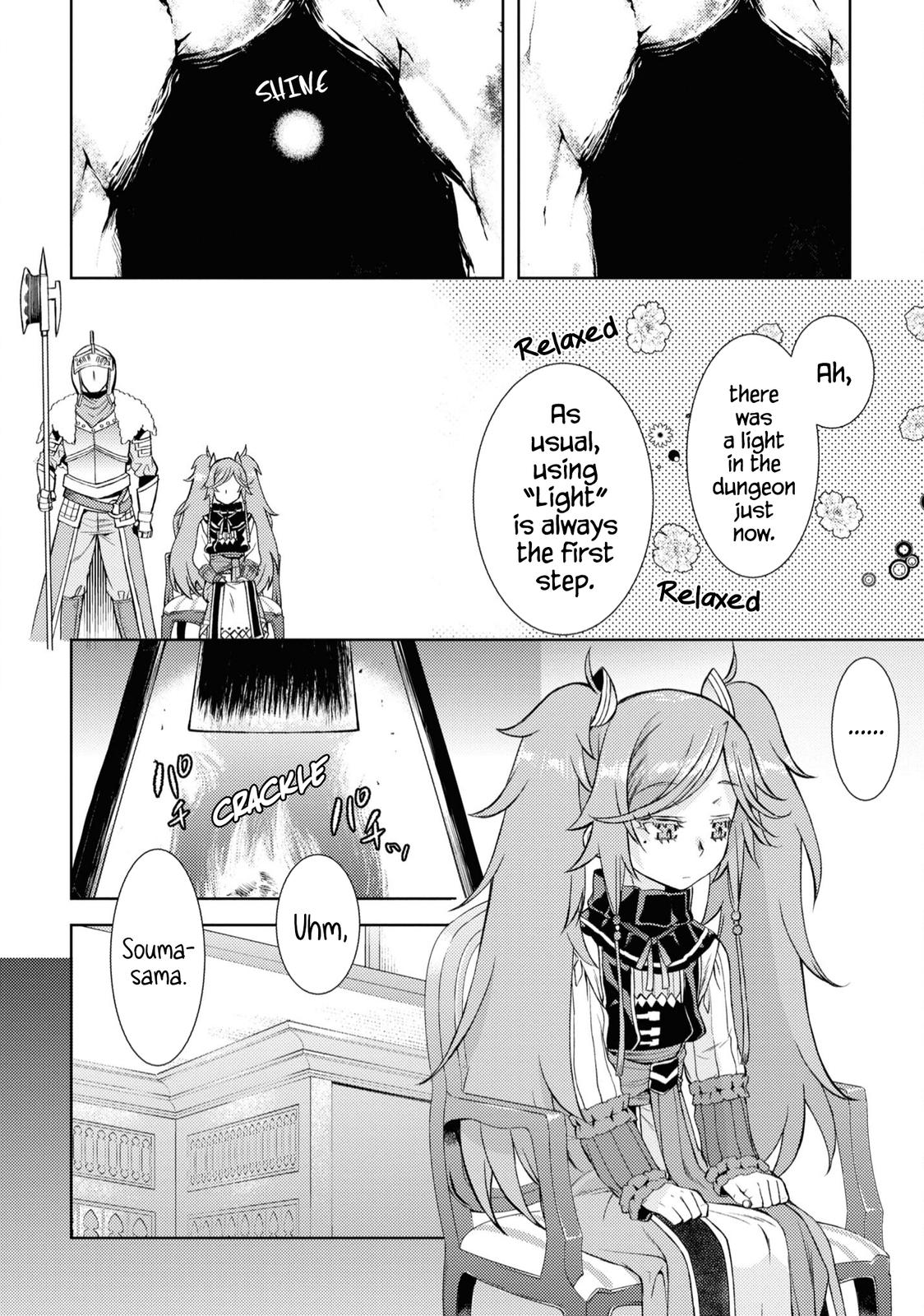 Isekai de Skill wo Kaitai Shitara Cheat na Yome ga Zoushoku Shimashita: Gainen Kousa no Structure Chapter 45 - Page 11