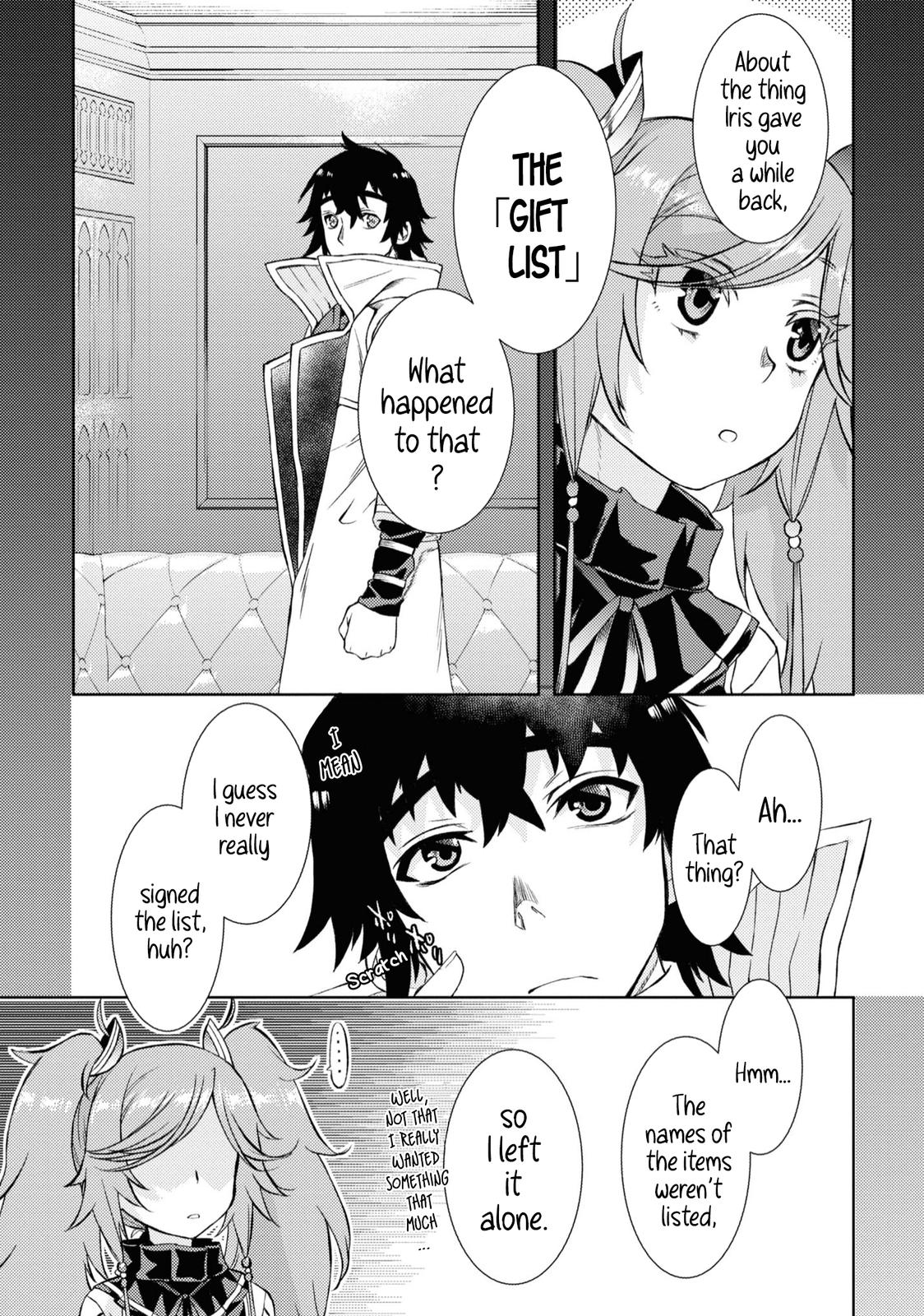 Isekai de Skill wo Kaitai Shitara Cheat na Yome ga Zoushoku Shimashita: Gainen Kousa no Structure Chapter 45 - Page 12