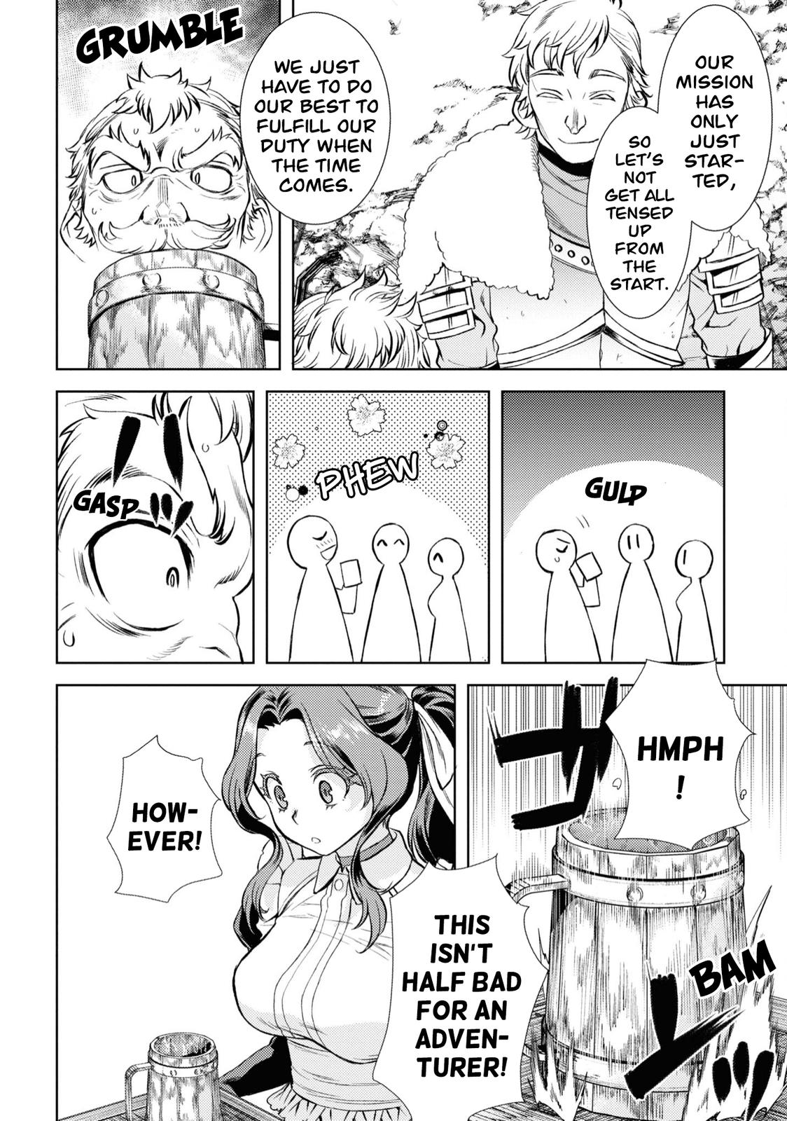 Isekai de Skill wo Kaitai Shitara Cheat na Yome ga Zoushoku Shimashita: Gainen Kousa no Structure Chapter 45 - Page 15