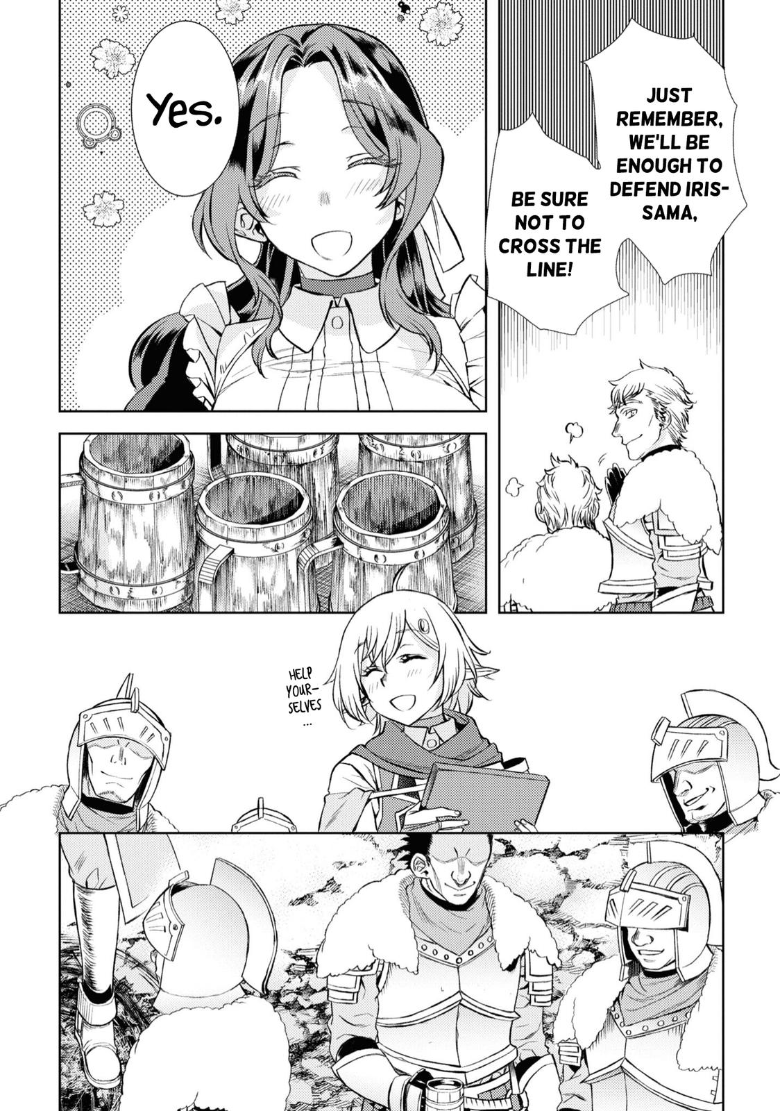 Isekai de Skill wo Kaitai Shitara Cheat na Yome ga Zoushoku Shimashita: Gainen Kousa no Structure Chapter 45 - Page 16