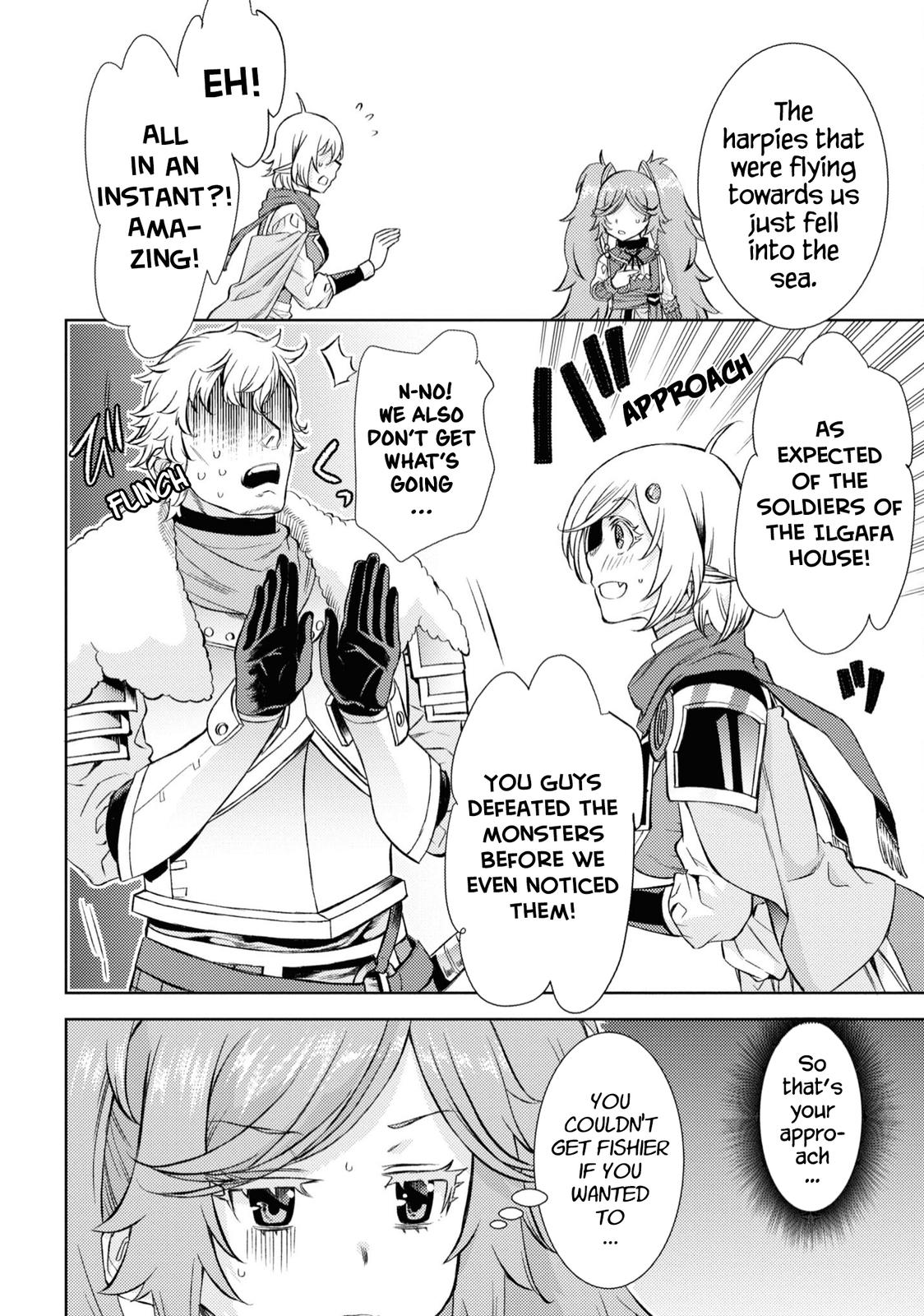 Isekai de Skill wo Kaitai Shitara Cheat na Yome ga Zoushoku Shimashita: Gainen Kousa no Structure Chapter 45 - Page 24