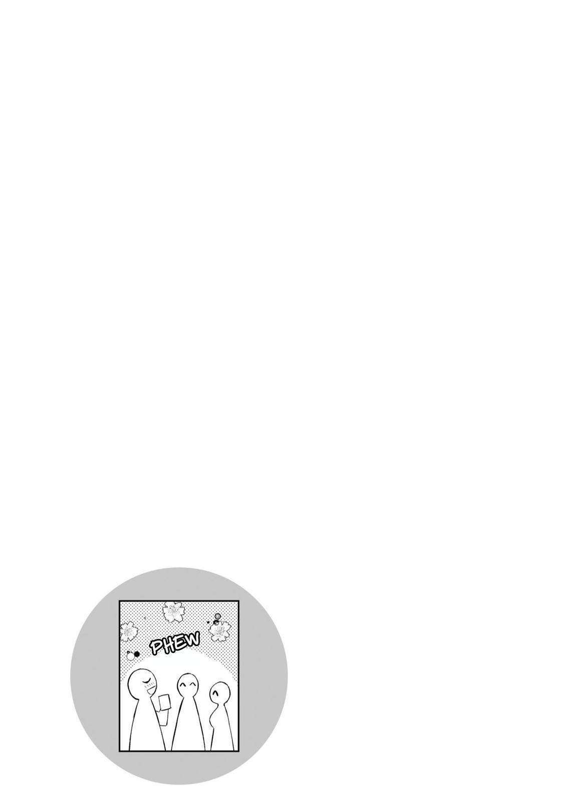 Isekai de Skill wo Kaitai Shitara Cheat na Yome ga Zoushoku Shimashita: Gainen Kousa no Structure Chapter 45 - Page 25