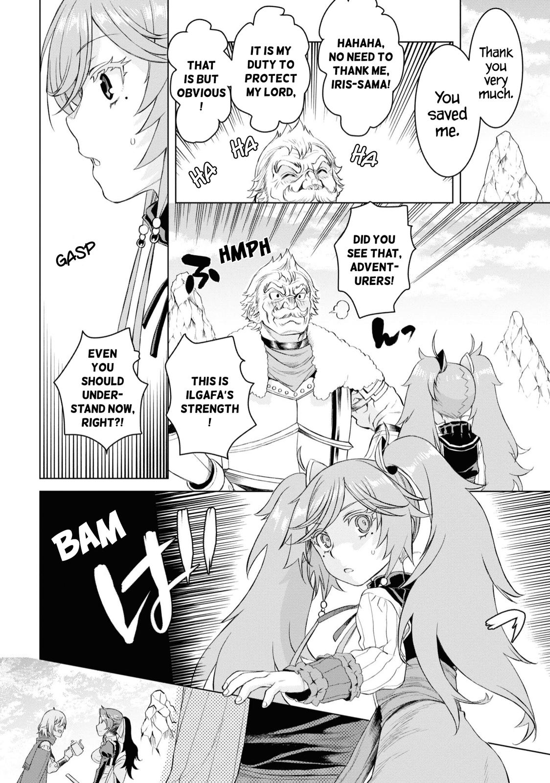 Isekai de Skill wo Kaitai Shitara Cheat na Yome ga Zoushoku Shimashita: Gainen Kousa no Structure Chapter 46 - Page 17