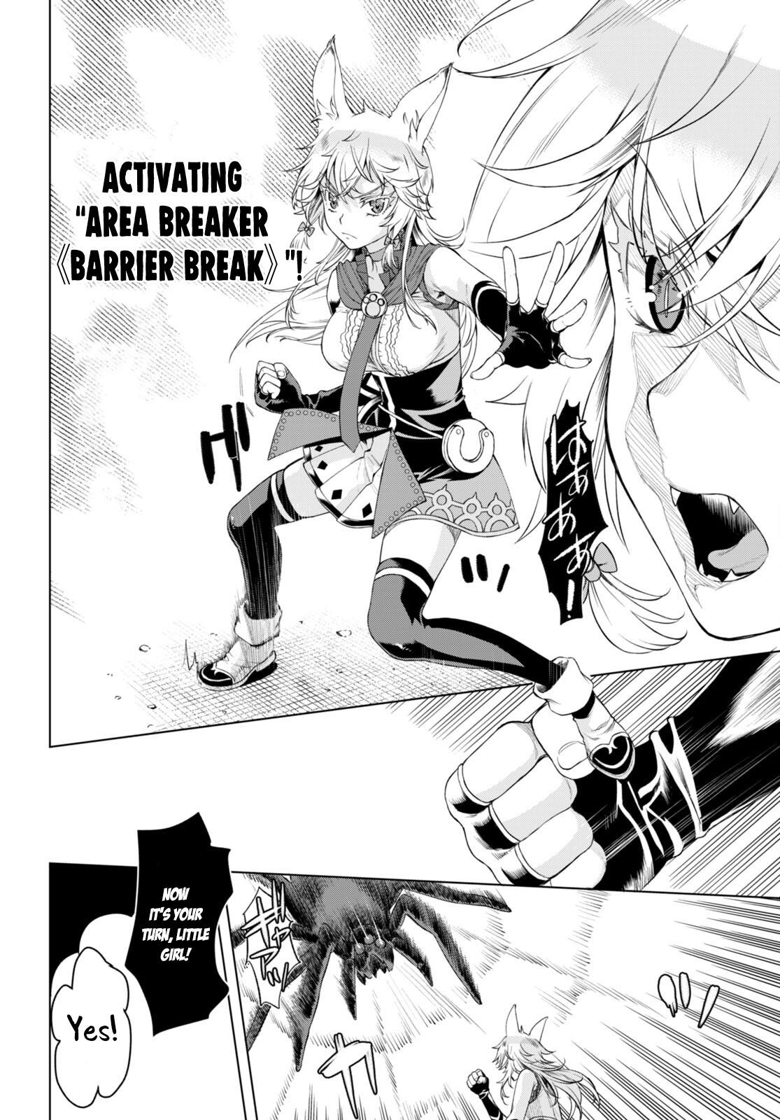 Isekai de Skill wo Kaitai Shitara Cheat na Yome ga Zoushoku Shimashita: Gainen Kousa no Structure Chapter 47 - Page 7